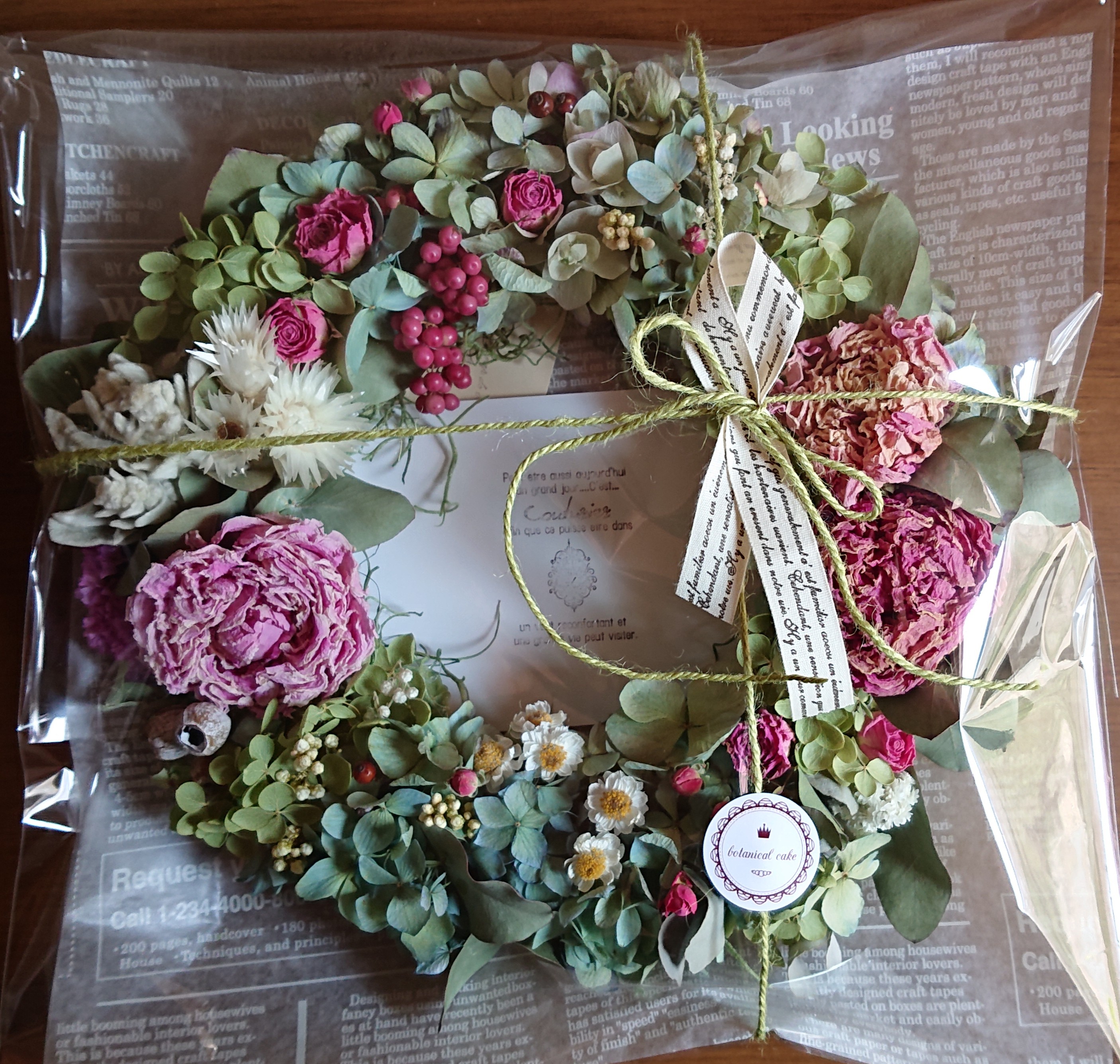 ボタニカルcake 3つの芍薬リース Iichi ハンドメイド クラフト作品 手仕事品の通販