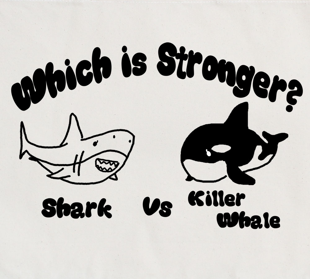 サメとシャチはどっちが強いの トートバッグ Iichi ハンドメイド クラフト作品 手仕事品の通販
