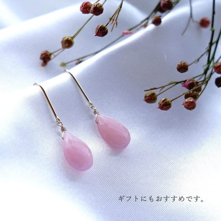 K18 高品質 ピンクオパール ペアシェイブ ピアス or イヤリング 天然石 ...
