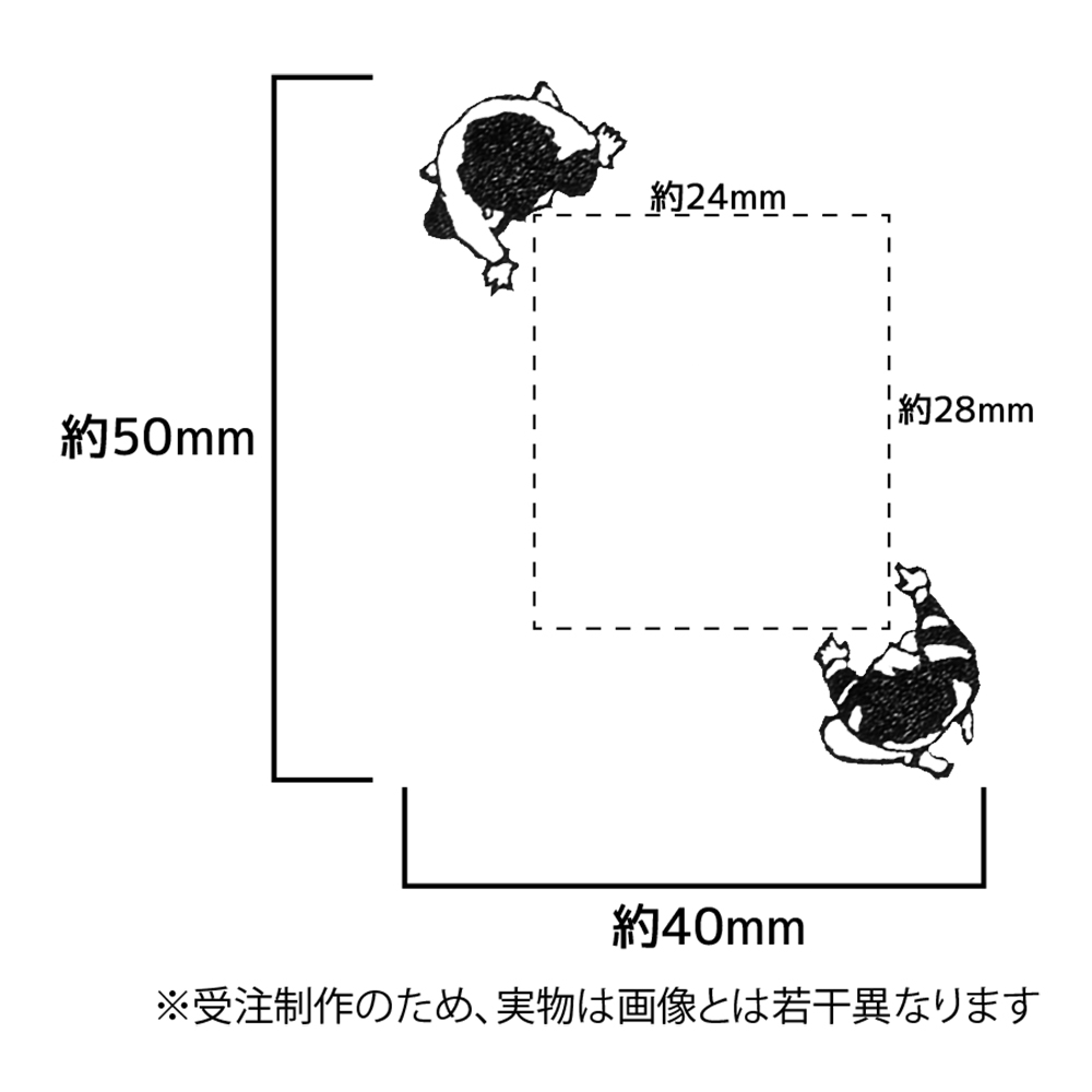 切手枠はんこ 意見交換 Iichi ハンドメイド クラフト作品 手仕事品の通販