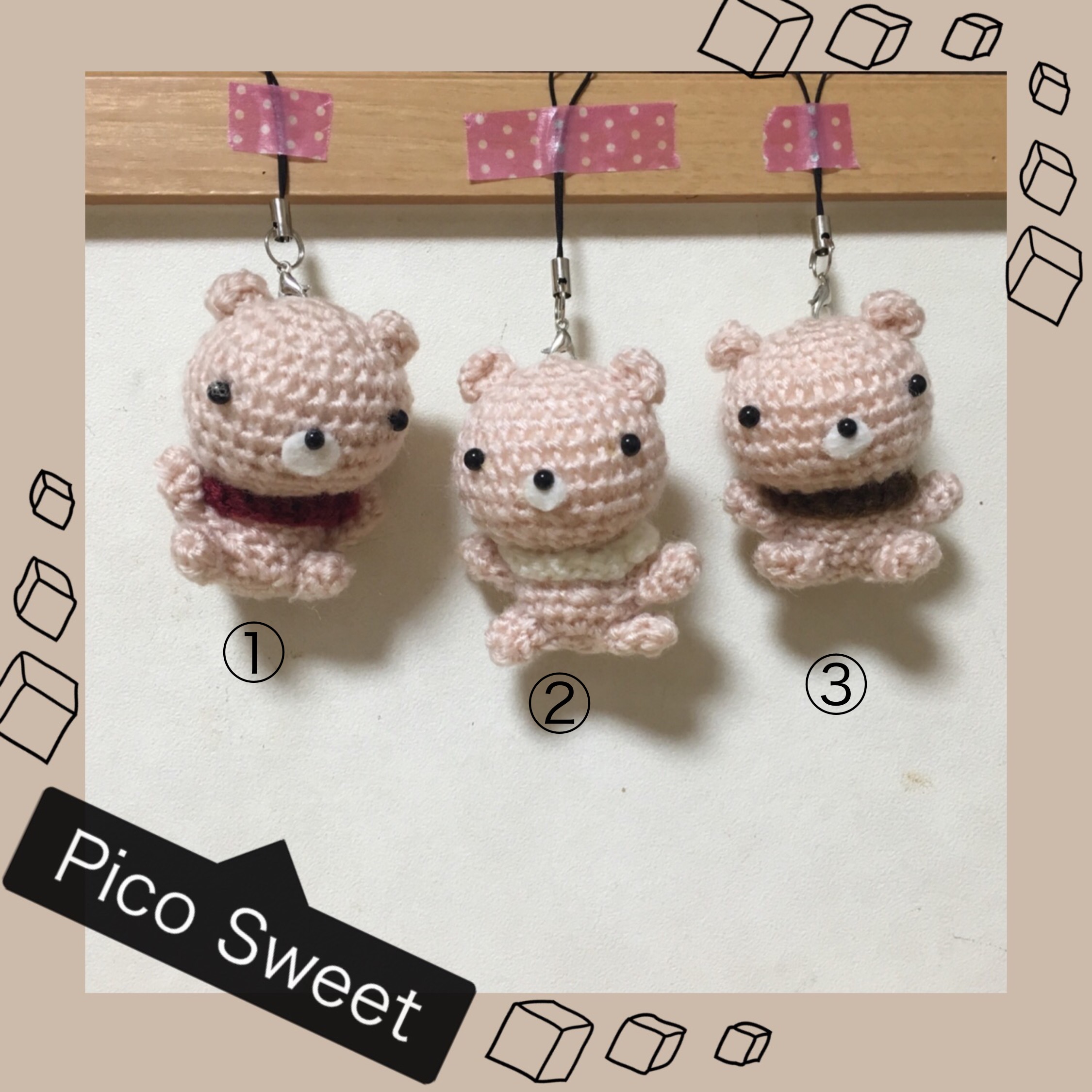 くまさんのあみぐるみストラップ Iichi ハンドメイド クラフト作品 手仕事品の通販