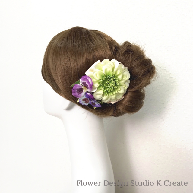 ダリアとパンジーのお花のヘアクリップ 黄緑 ヘアクリップ 髪飾り 浴衣 Iichi ハンドメイド クラフト作品 手仕事品の通販