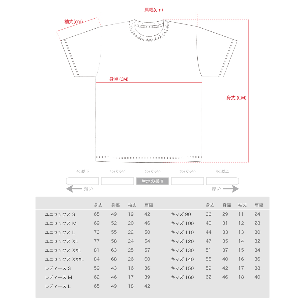 父の日のギフトに カピバラ温泉 刺しゅうtシャツ ユニセックスs Xl レディースs L Tcollector Iichi ハンドメイド クラフト作品 手仕事品の通販