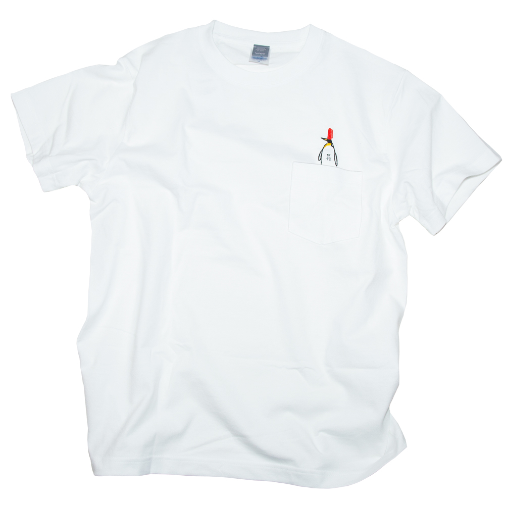父の日のギフトに ペンペン 刺しゅう ポケット Tシャツ ユニセックスs Xlサイズ Tcollector Iichi ハンドメイド クラフト作品 手仕事品の通販