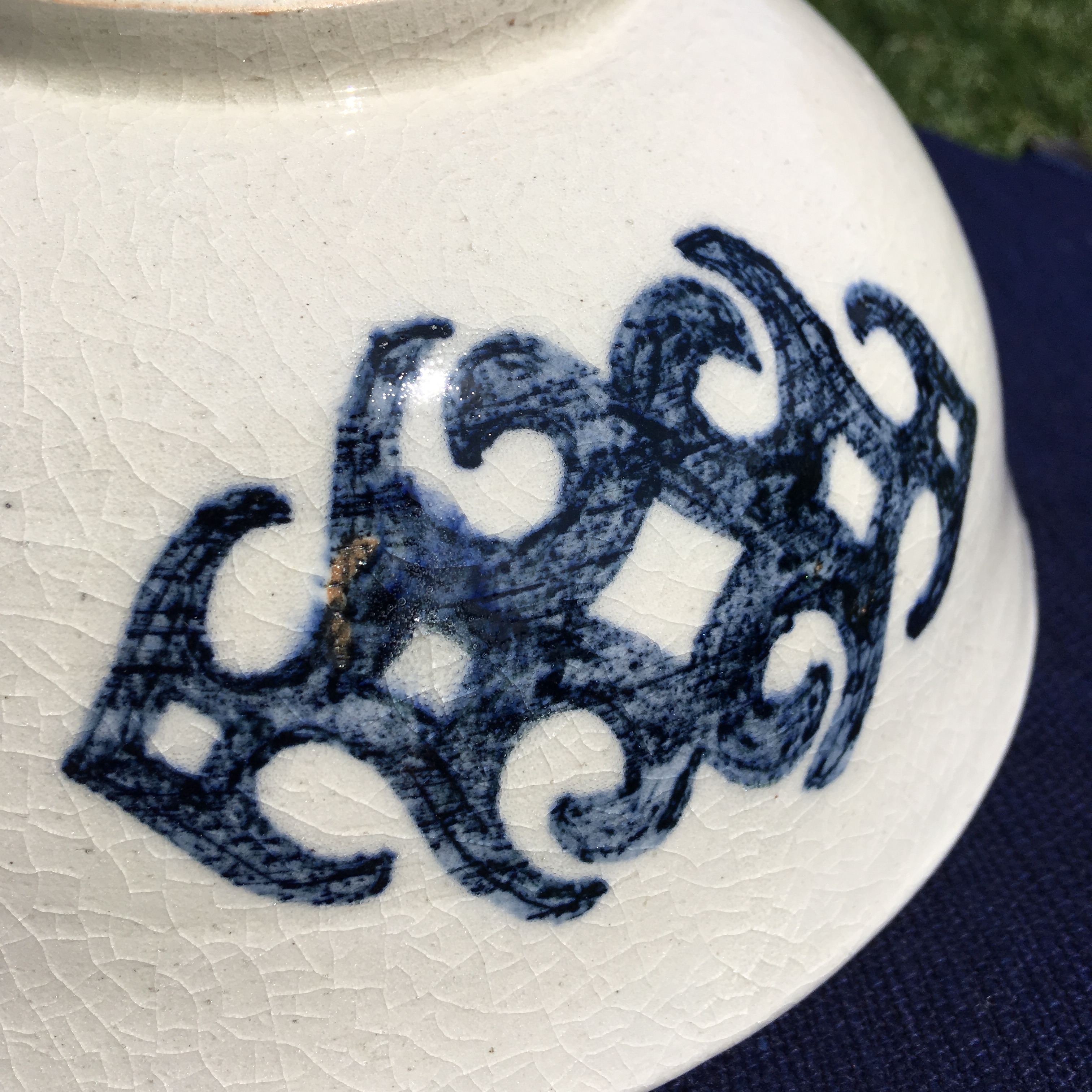 Sold Out アイヌ模様 中鉢 陶器 白 Iichi ハンドメイド クラフト作品 手仕事品の通販