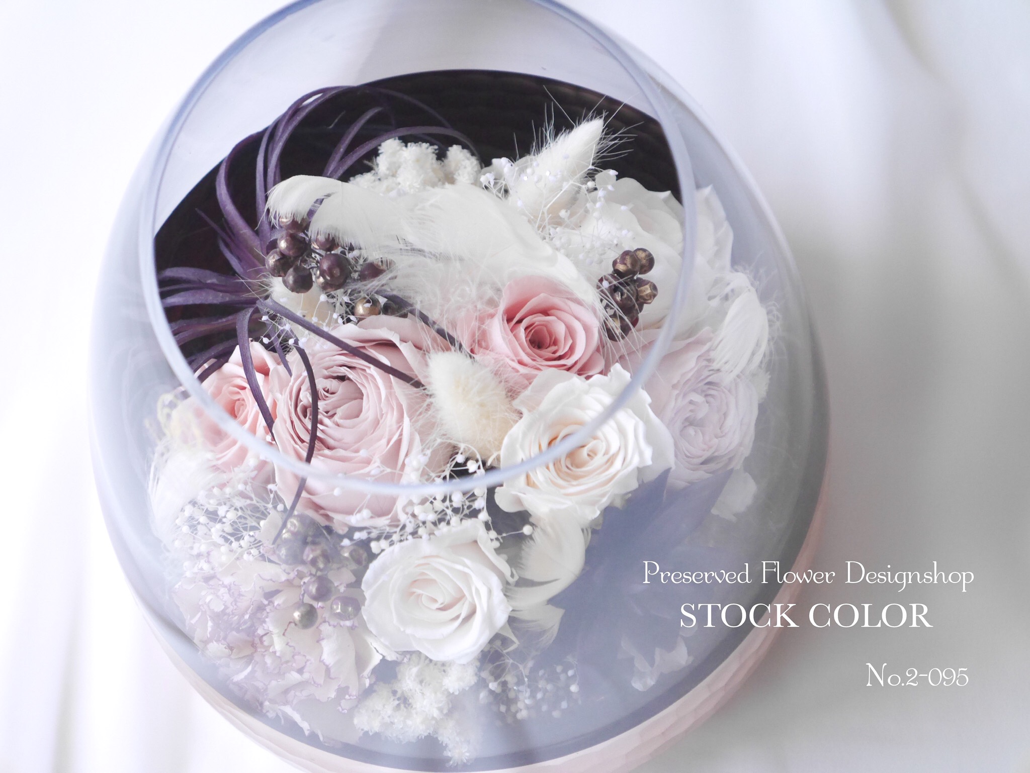 花瓶の中の花束アレンジ ピンクゴールド プリザーブドフラワー Iichi ハンドメイド クラフト作品 手仕事品の通販
