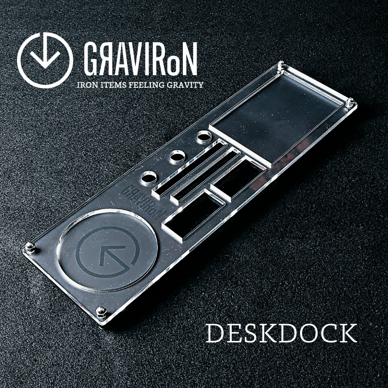 Deskdock デスク収納 黒皮鉄 アクリル Graviron Iichi ハンドメイド クラフト作品 手仕事品の通販