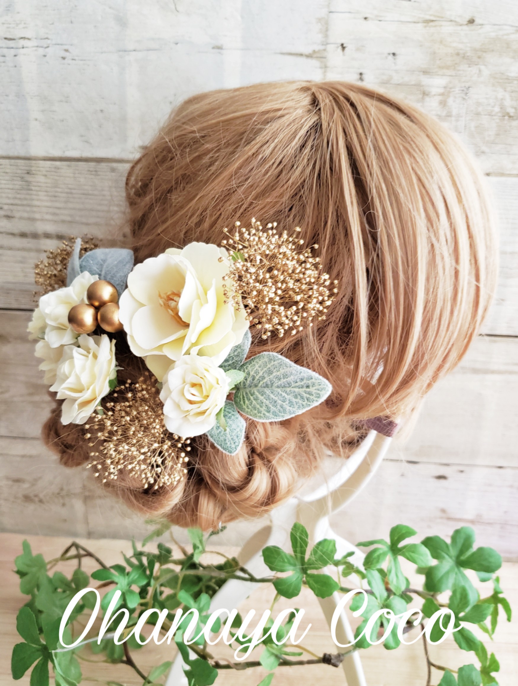 華姫 オフホワイト薔薇とゴールドかすみ草の髪飾り12点set No525 Iichi ハンドメイド クラフト作品 手仕事品の通販