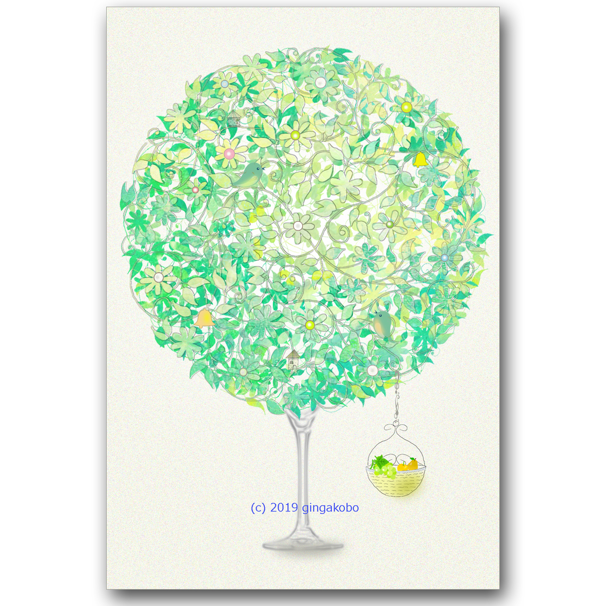 淡樹の教え ほっこり癒しのイラストポストカード2枚組 No 785 Iichi ハンドメイド クラフト作品 手仕事品の通販