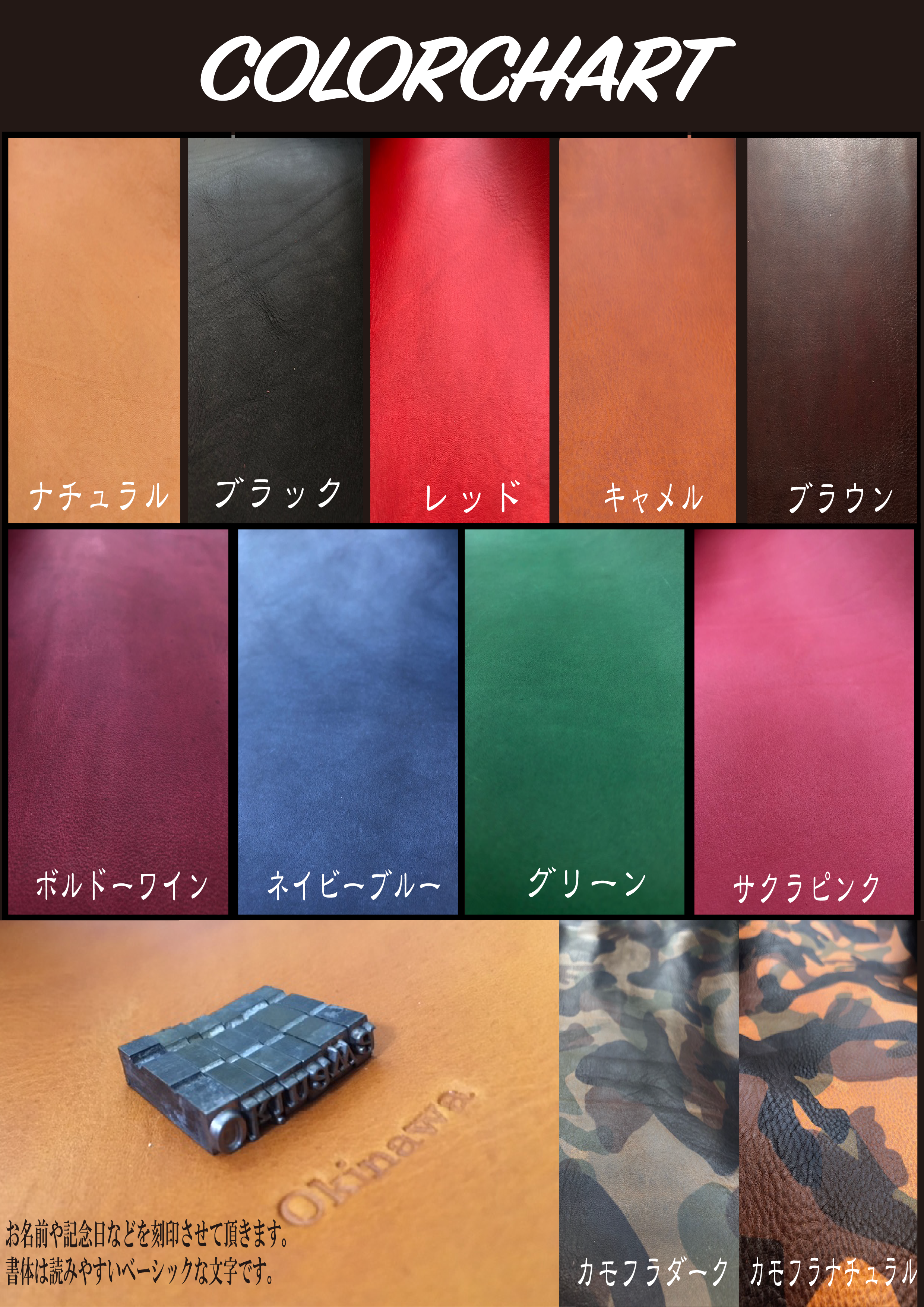 Iphone Android 手帳型 レザーケース プエブロ ピンク ナチュラル 糸 ピンク Iichi ハンドメイド クラフト作品 手仕事品の通販