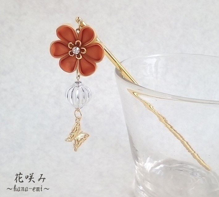 つまみ細工 夏 花と蝶のかんざし オレンジ 浴衣 七五三 成人式 着物 Iichi ハンドメイド クラフト作品 手仕事品の通販