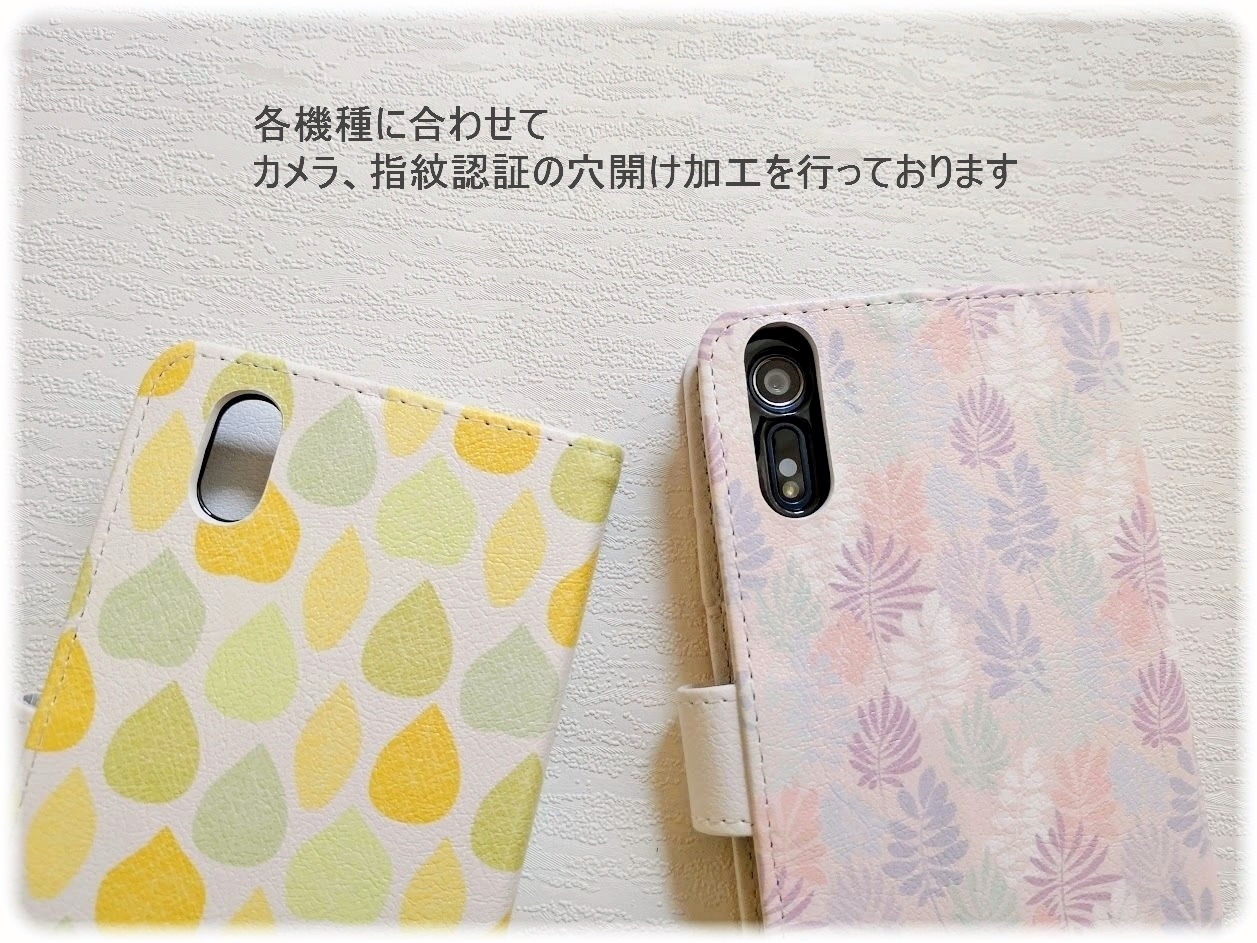 Iphone Android ほぼ全機種対応 星スタッズのスマホケース 手帳型スマホケース Iichi ハンドメイド クラフト作品 手仕事品の通販