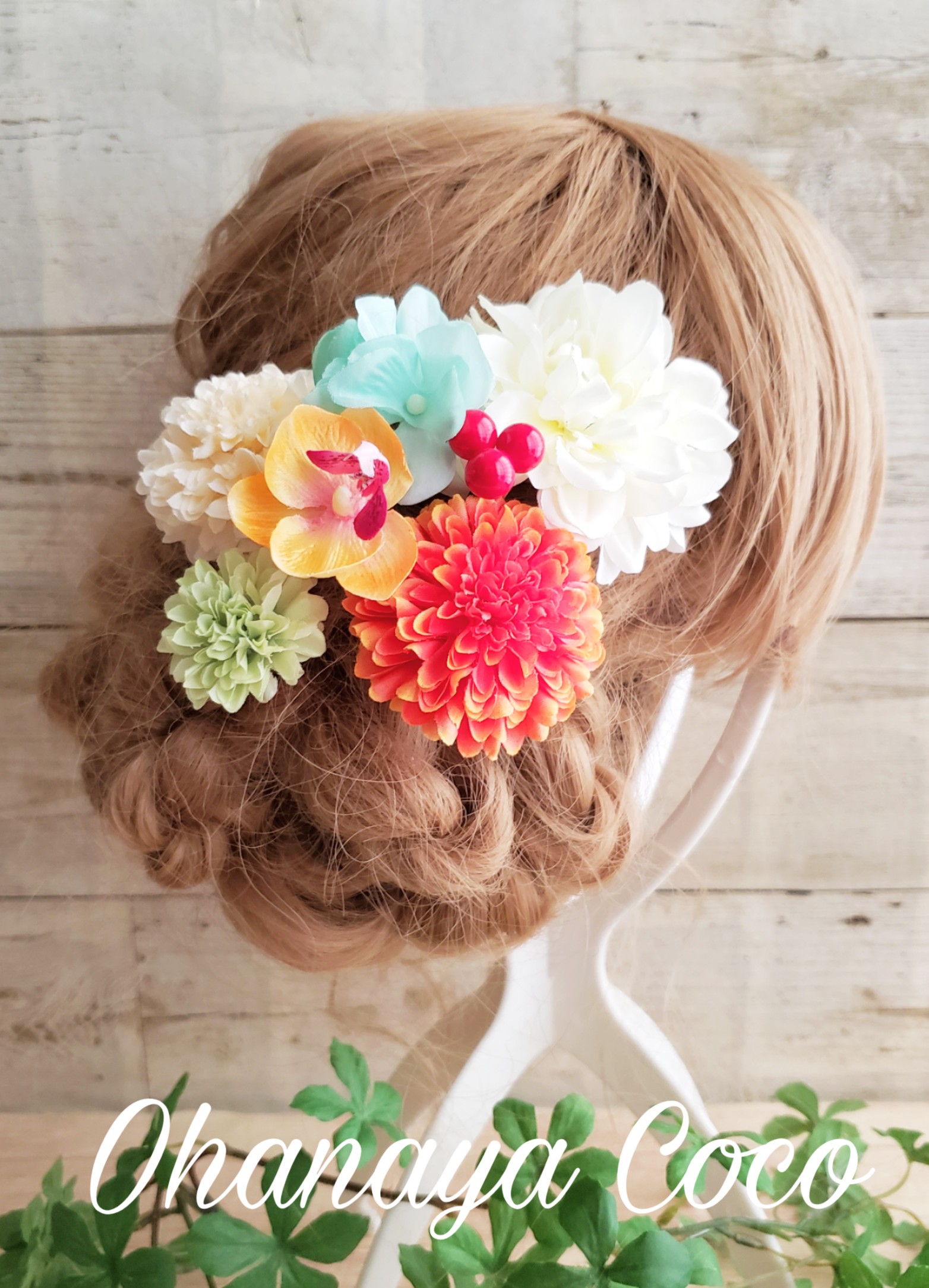 爽花 オレンジマムとダリアの髪飾り7点set No563 Iichi ハンドメイド クラフト作品 手仕事品の通販