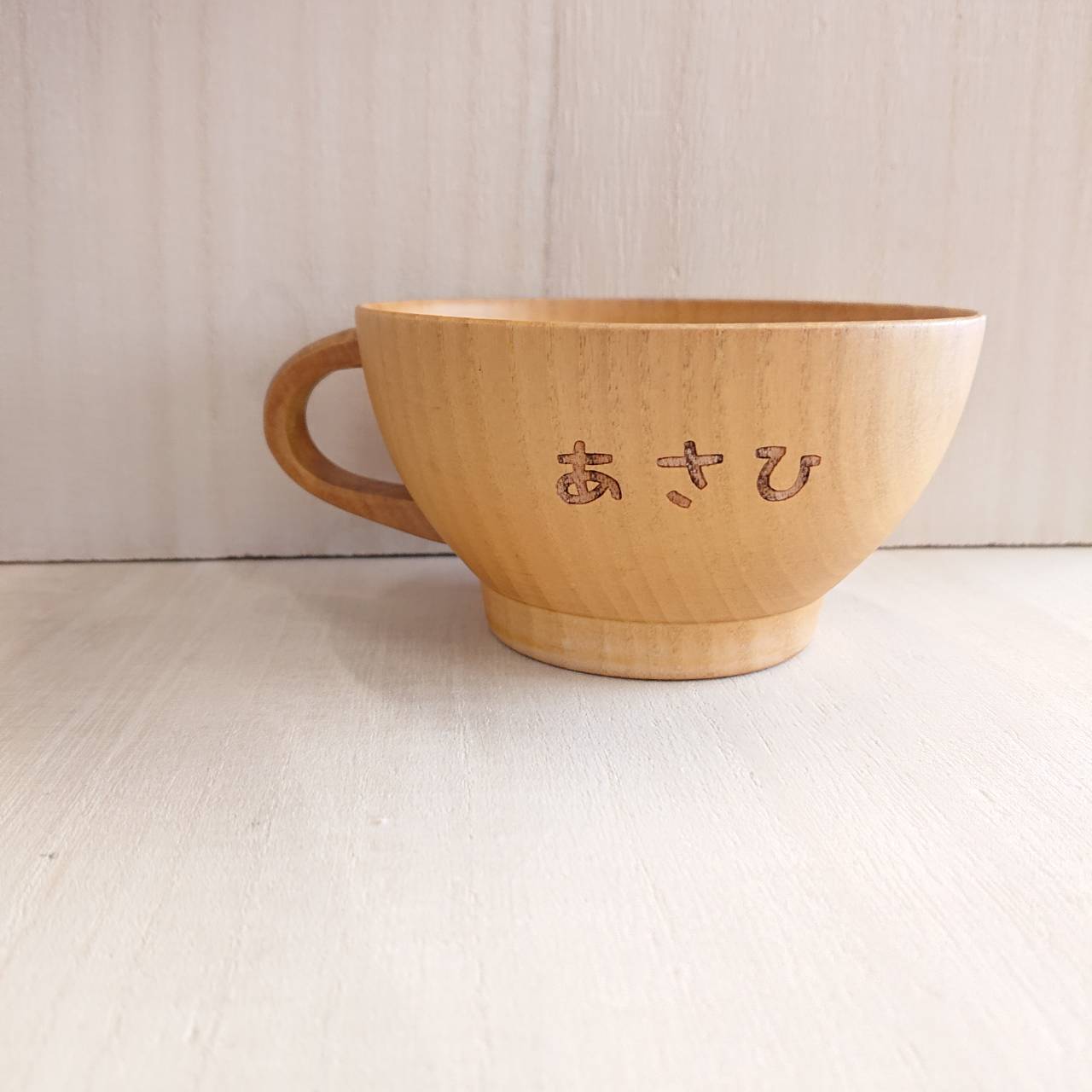 名入れ木のマグカップ Iichi ハンドメイド クラフト作品 手仕事品の通販