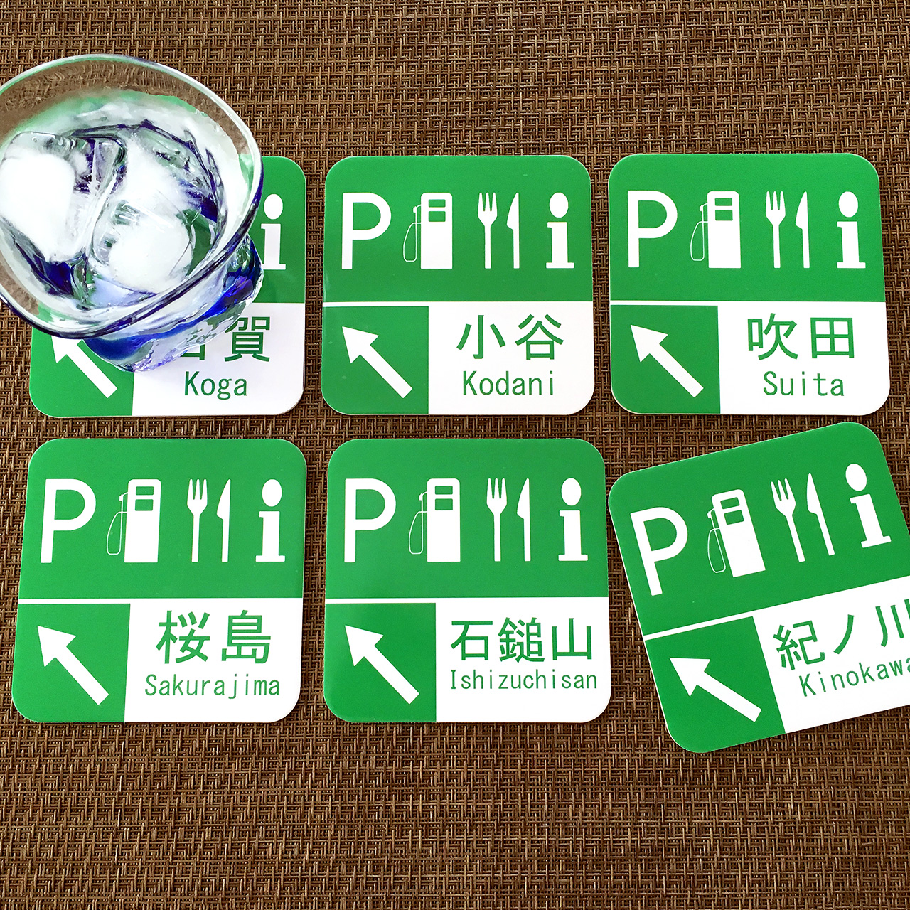 道路標識のコースター♪高速道路のＳＡ（西日本） | iichi ハンドメイド・クラフト作品・手仕事品の通販