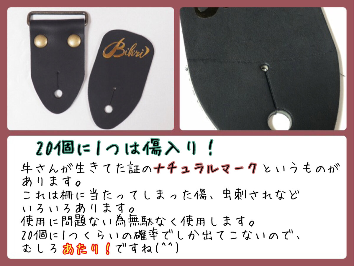 サイケ ヒッピー ピンクのエスニック帆布ギターストラップ Iichi ハンドメイド クラフト作品 手仕事品の通販