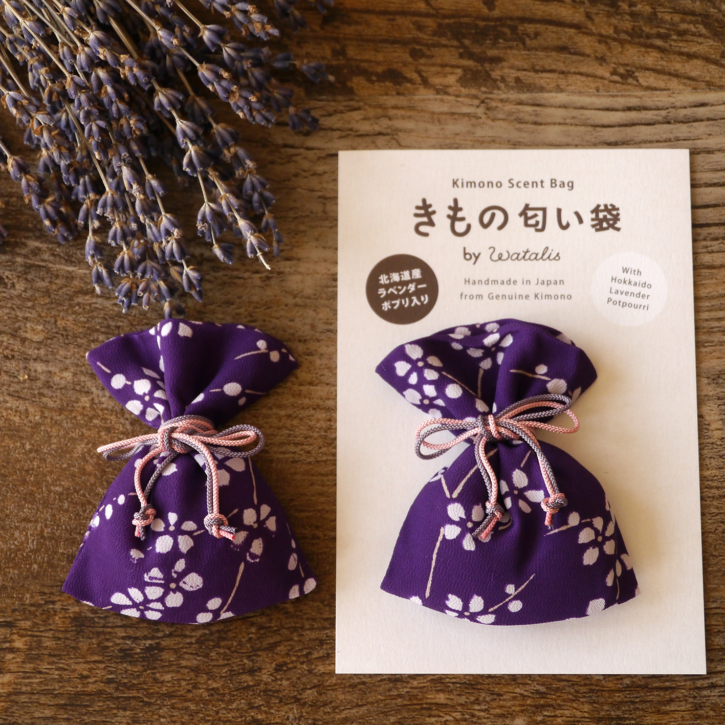 着物 匂い袋 幸せを呼ぶ小物 花模様 Iichi ハンドメイド クラフト作品 手仕事品の通販