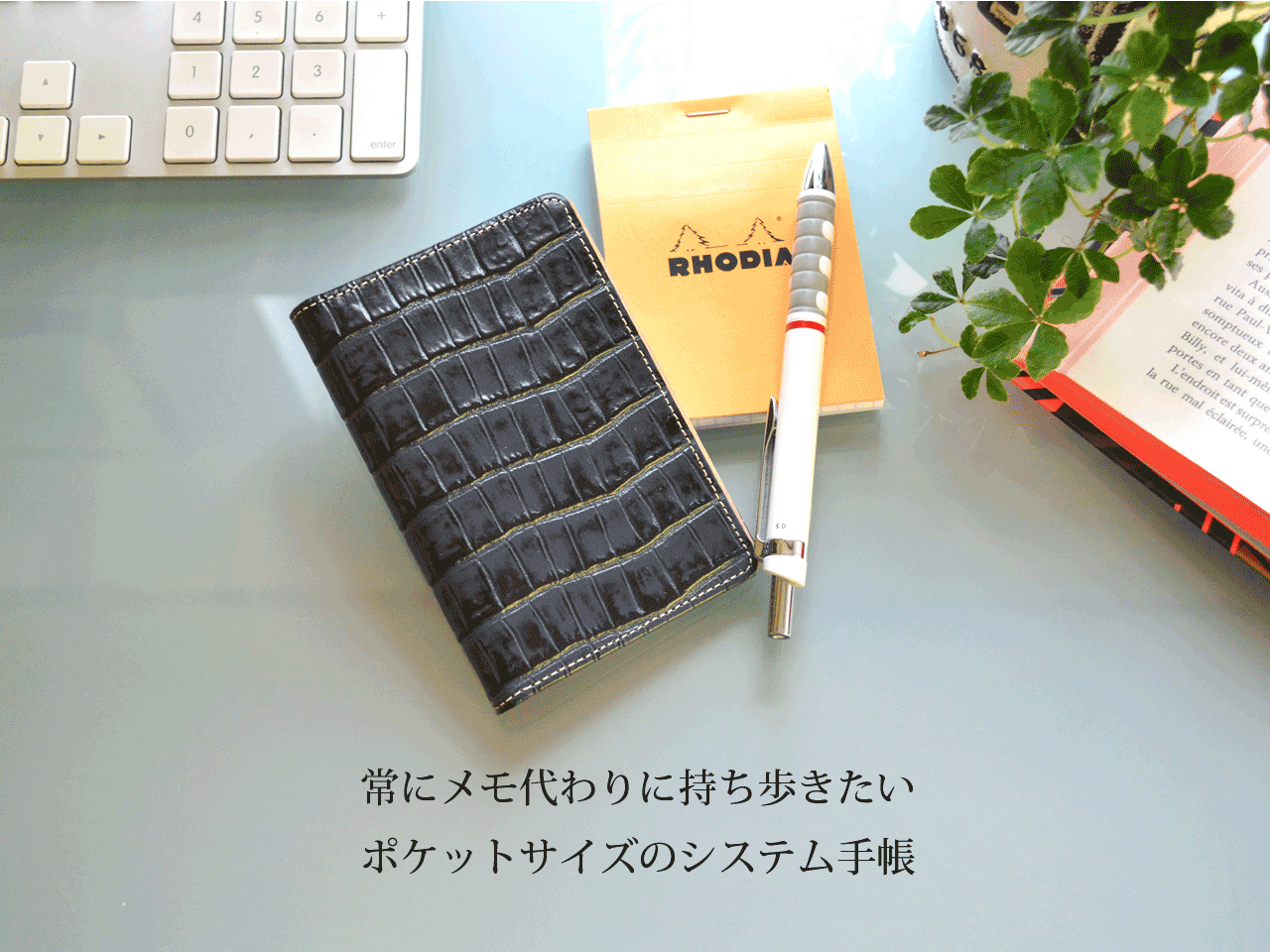 送料無料 ポケットサイズ ミニ5穴のシステム手帳 クロコ型押し本革製 Mk 1503 Cn Iichi ハンドメイド クラフト作品 手仕事品の通販