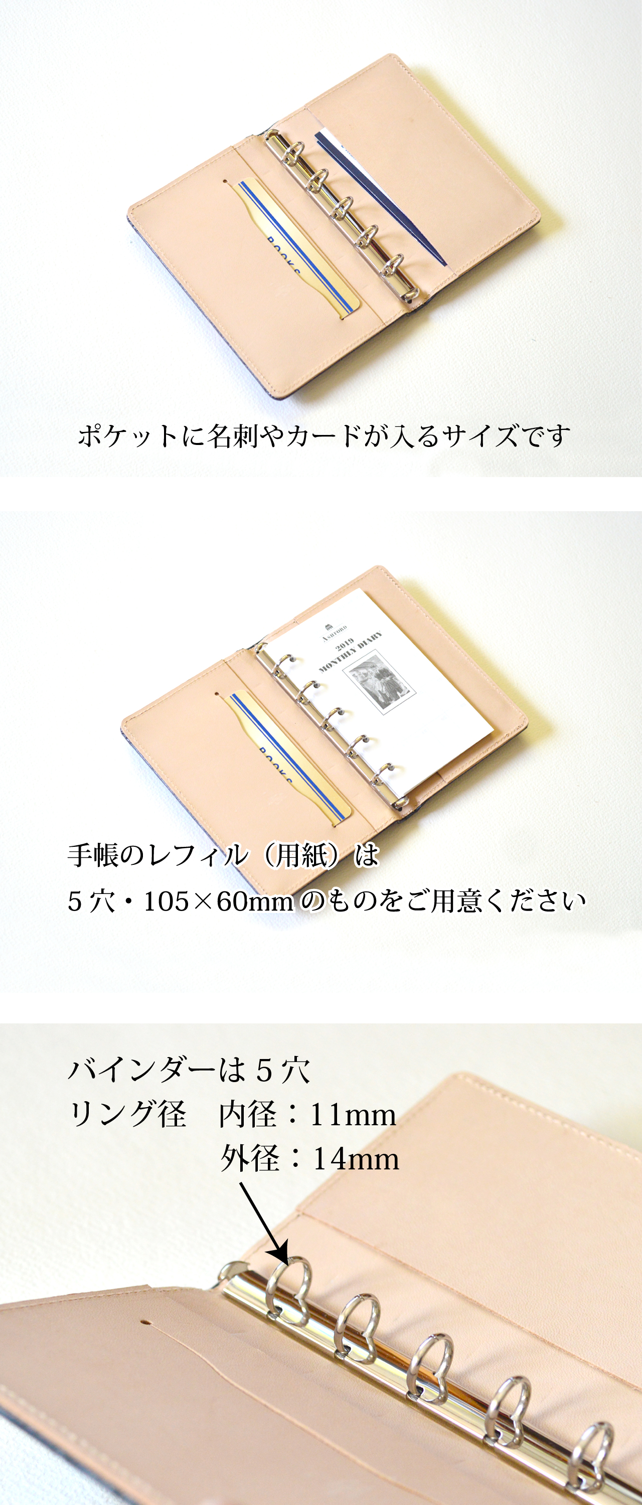 送料無料 ポケットサイズ ミニ5穴のシステム手帳 クロコ型押し本革製 Mk 1503 Cn Iichi ハンドメイド クラフト作品 手仕事品の通販