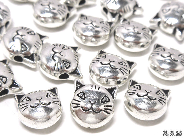 猫ビーズ 8mm 銀古美 個 猫パーツ ピアス イヤリング素材 Iichi ハンドメイド クラフト作品 手仕事品の通販