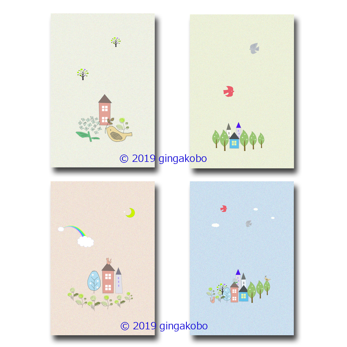 北欧シリーズ 4枚組 ほっこり癒しのイラストポストカード No 2 Iichi ハンドメイド クラフト作品 手仕事品の通販