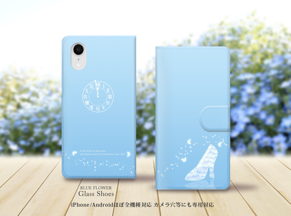 Iphone Android対応 手帳型スマホケース カメラ穴あり はめ込みタイプ Blue Flower ガラスの靴 Iichi ハンドメイド クラフト作品 手仕事品の通販