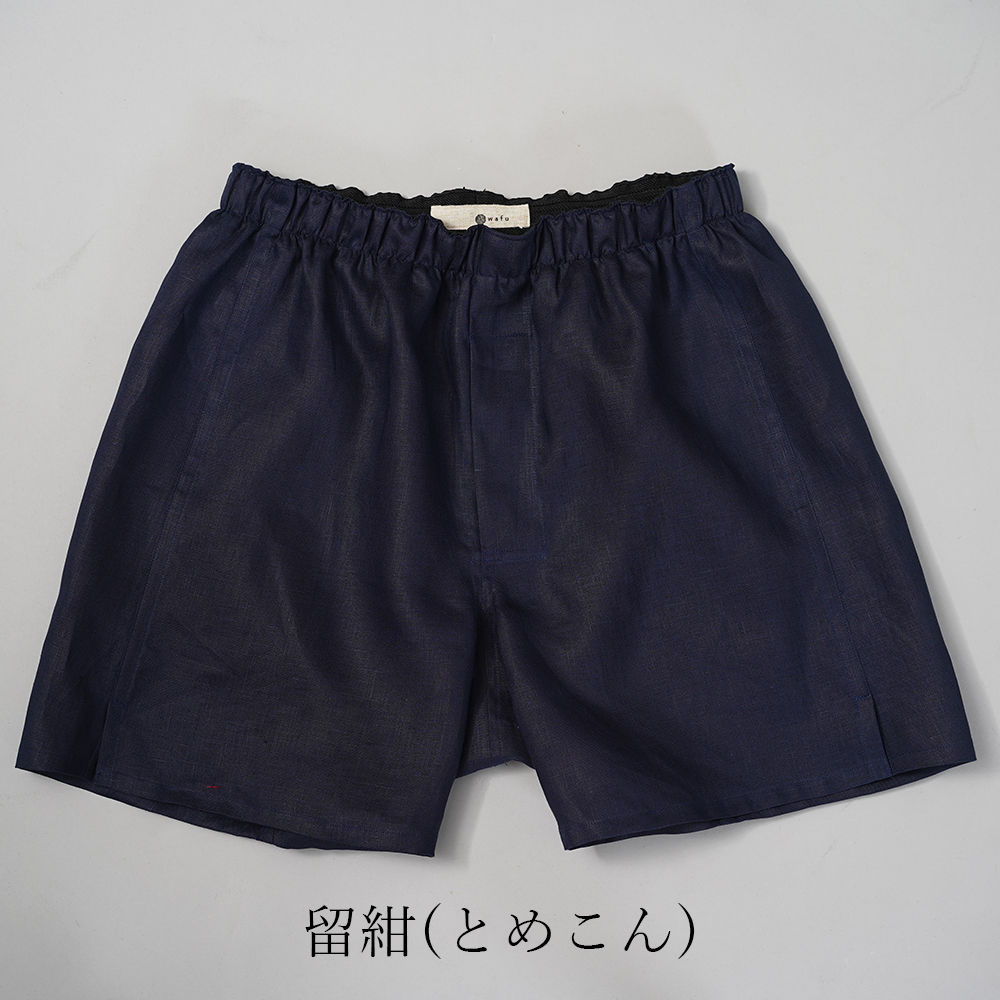 Wafu 改良版 Mサイズ やや薄地 リネン トランクス 速乾 防臭 パンツ メンズ 40番手 留紺 B014a Tmk1 M Iichi ハンドメイド クラフト作品 手仕事品の通販