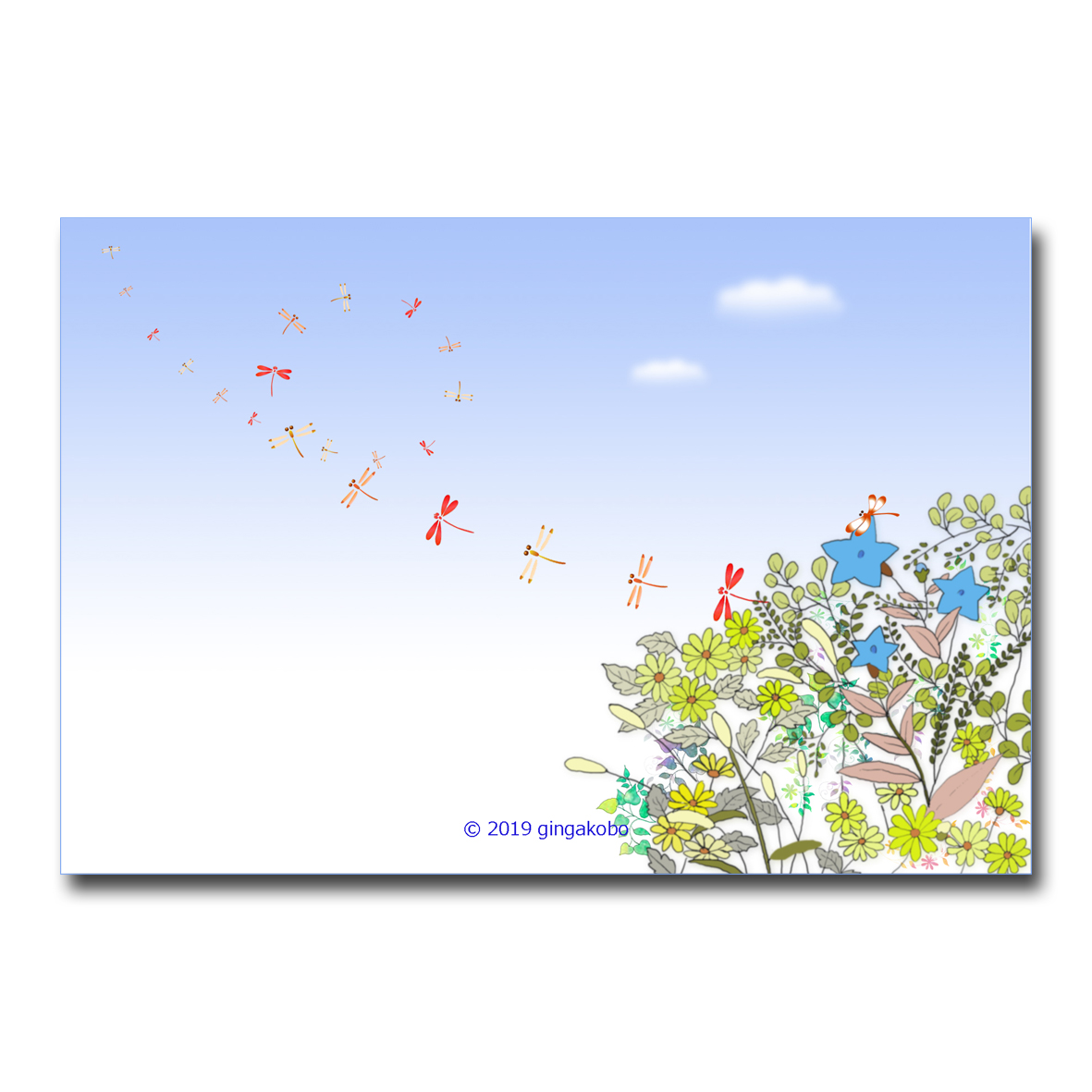 秋日和のトンボゴコロ ほっこり癒しのイラストポストカード2枚組 No 841 Iichi ハンドメイド クラフト作品 手仕事品の通販