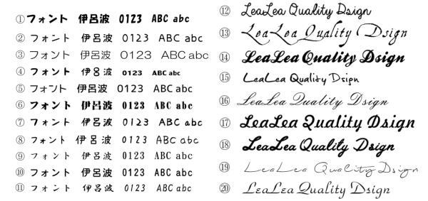 名入れ 送料無料 ホヌ タートル イラスト ビスケットキーホルダー 両面彫り Iichi ハンドメイド クラフト作品 手仕事品の通販