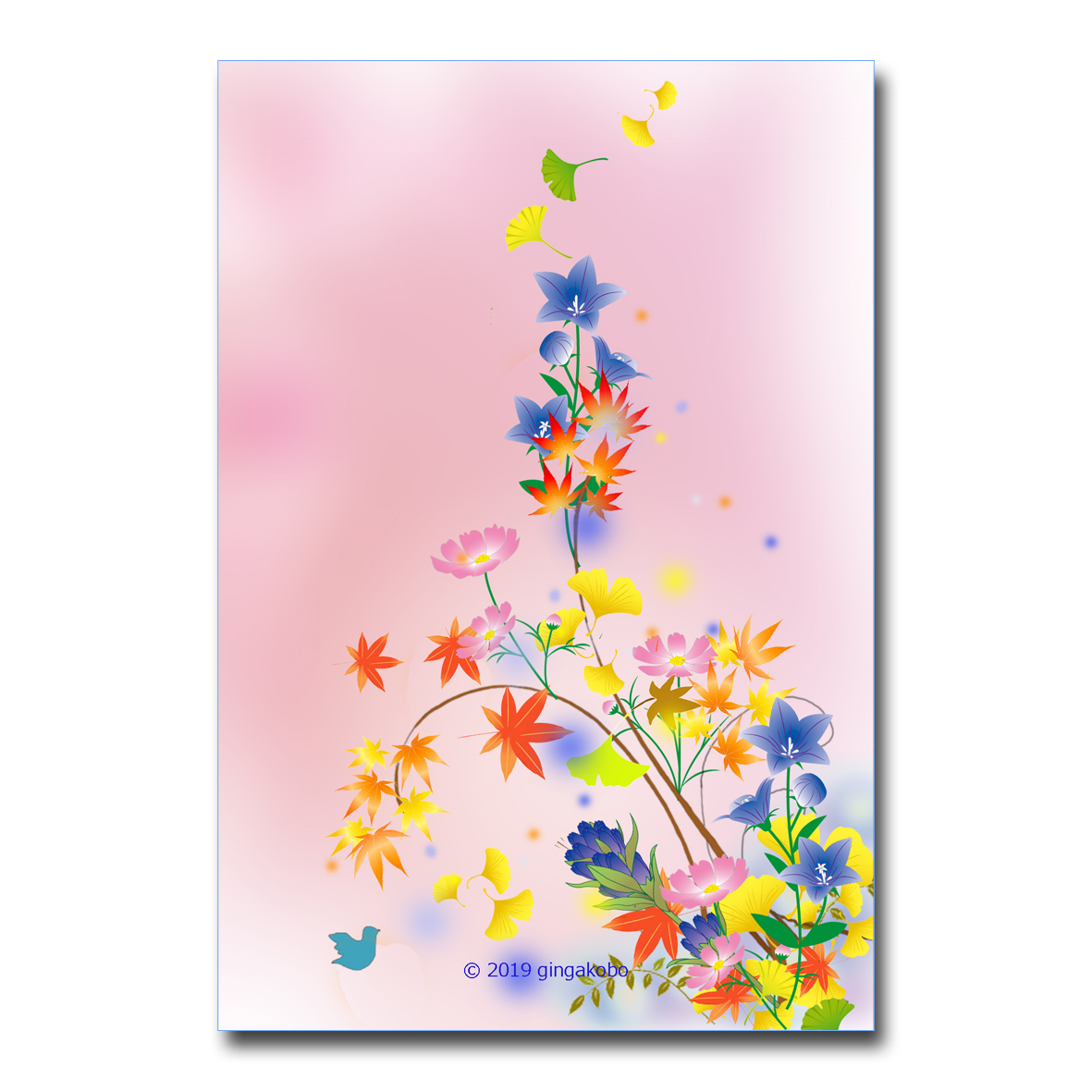 秋の詩 うた ほっこり癒しのイラストポストカード2枚組 No 852 Iichi ハンドメイド クラフト作品 手仕事品の通販