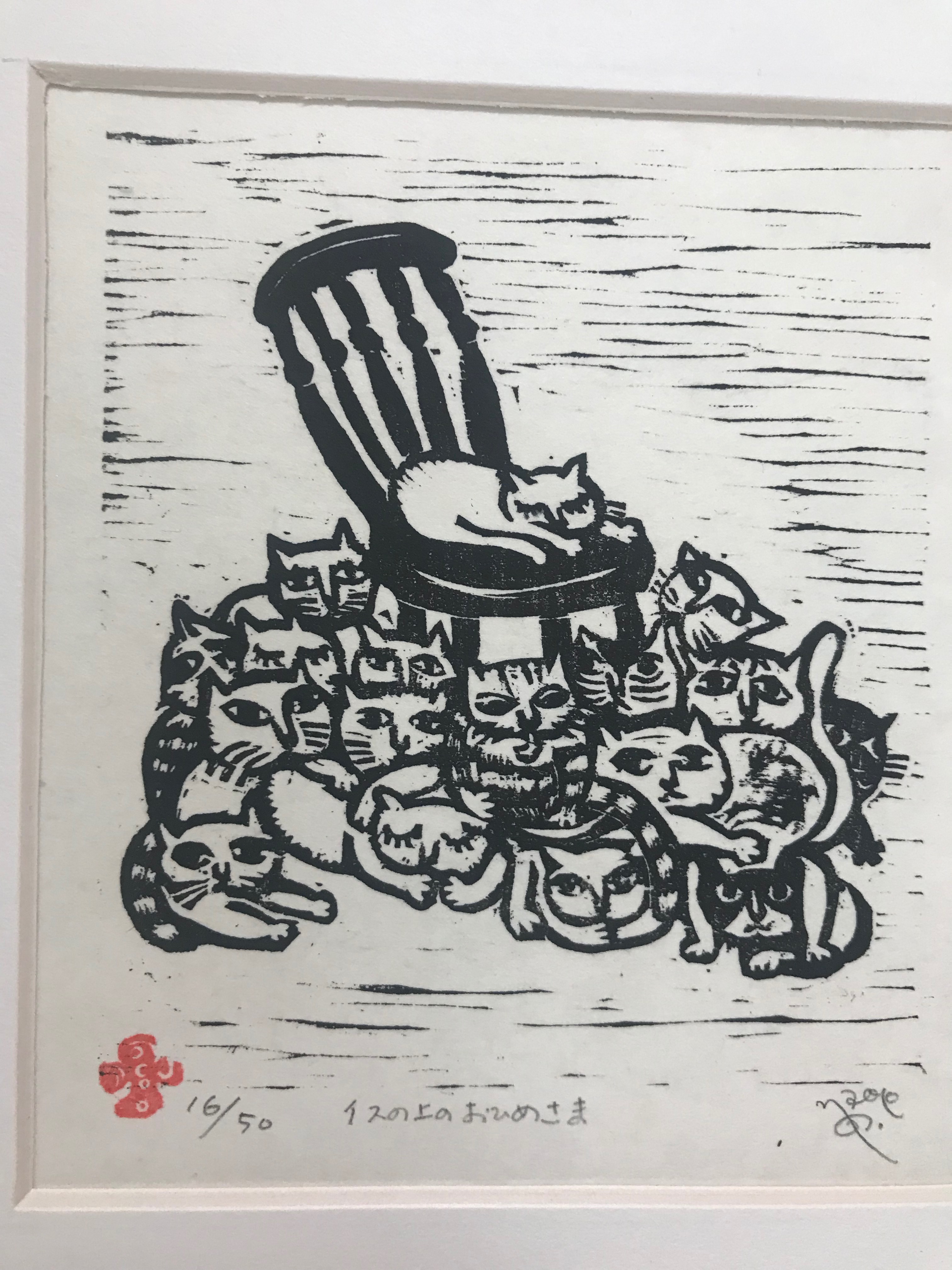 額装木版画 イスの上のお姫さま Iichi ハンドメイド クラフト作品 手仕事品の通販 額装木版画 イスの上のお姫さま Iichi ハンドメイド クラフト作品 手仕事品の通販