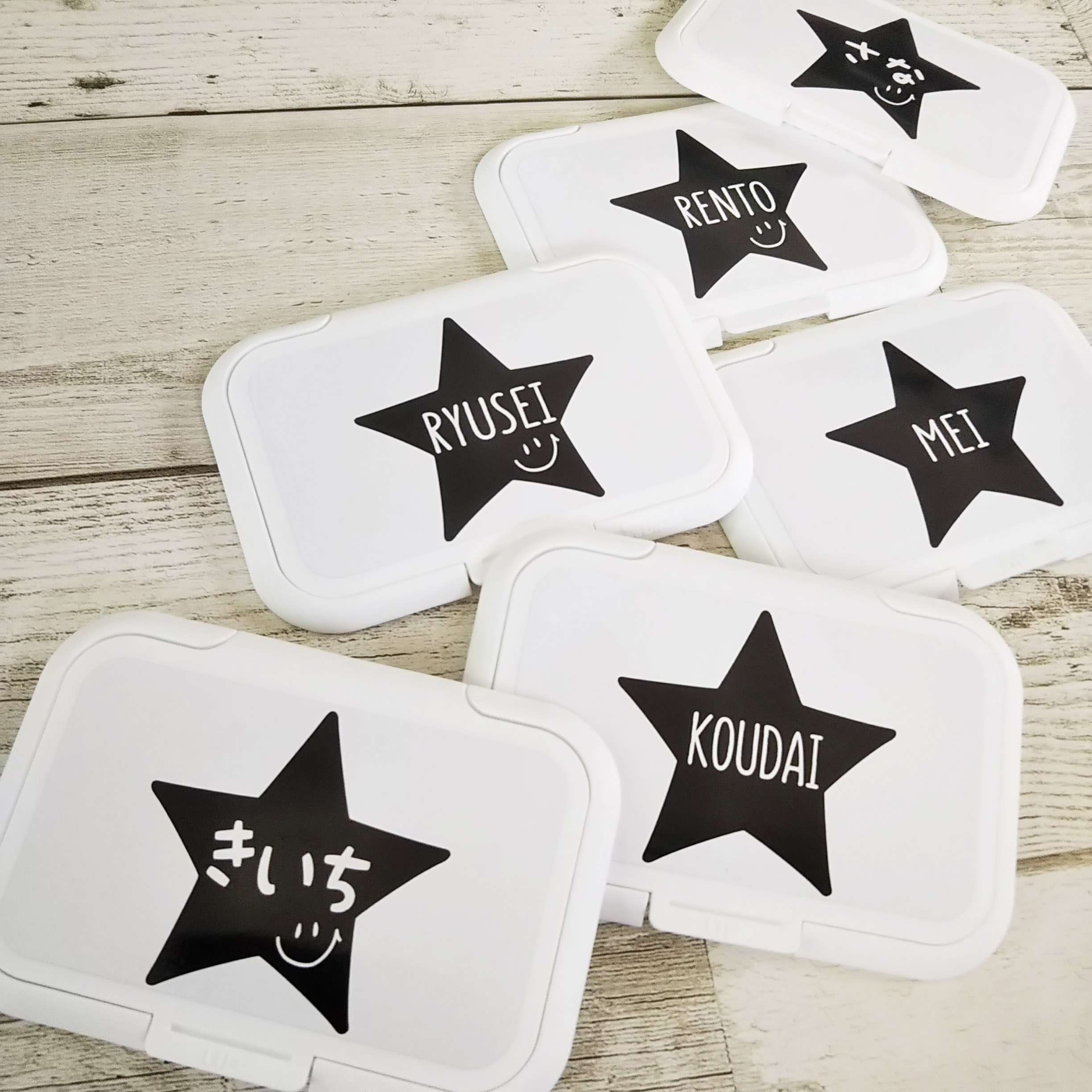 365日withおしりふき おしりふきのふた 星 スター 出産祝い Iichi ハンドメイド クラフト作品 手仕事品の通販