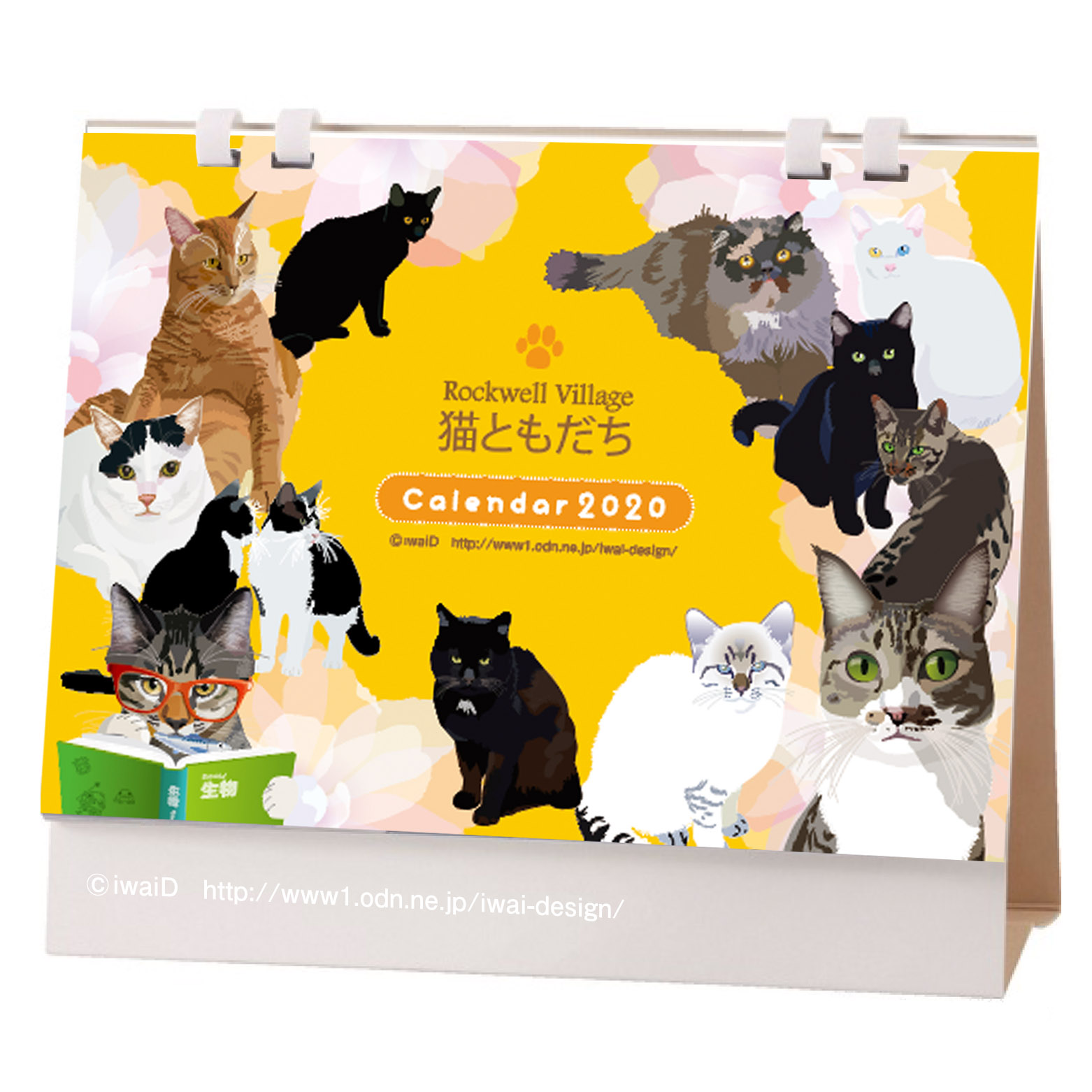 年猫ともカレンダー Iichi ハンドメイド クラフト作品 手仕事品の通販