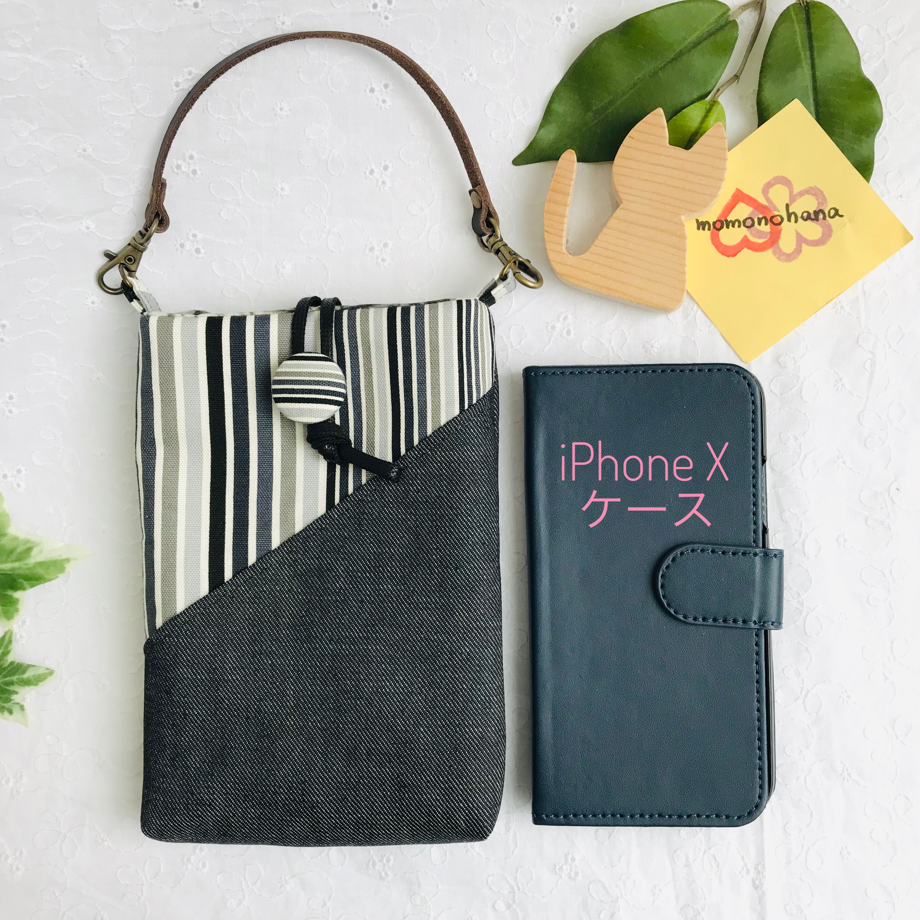 デニム ストライプ柄スマホポーチ Iichi ハンドメイド クラフト作品 手仕事品の通販