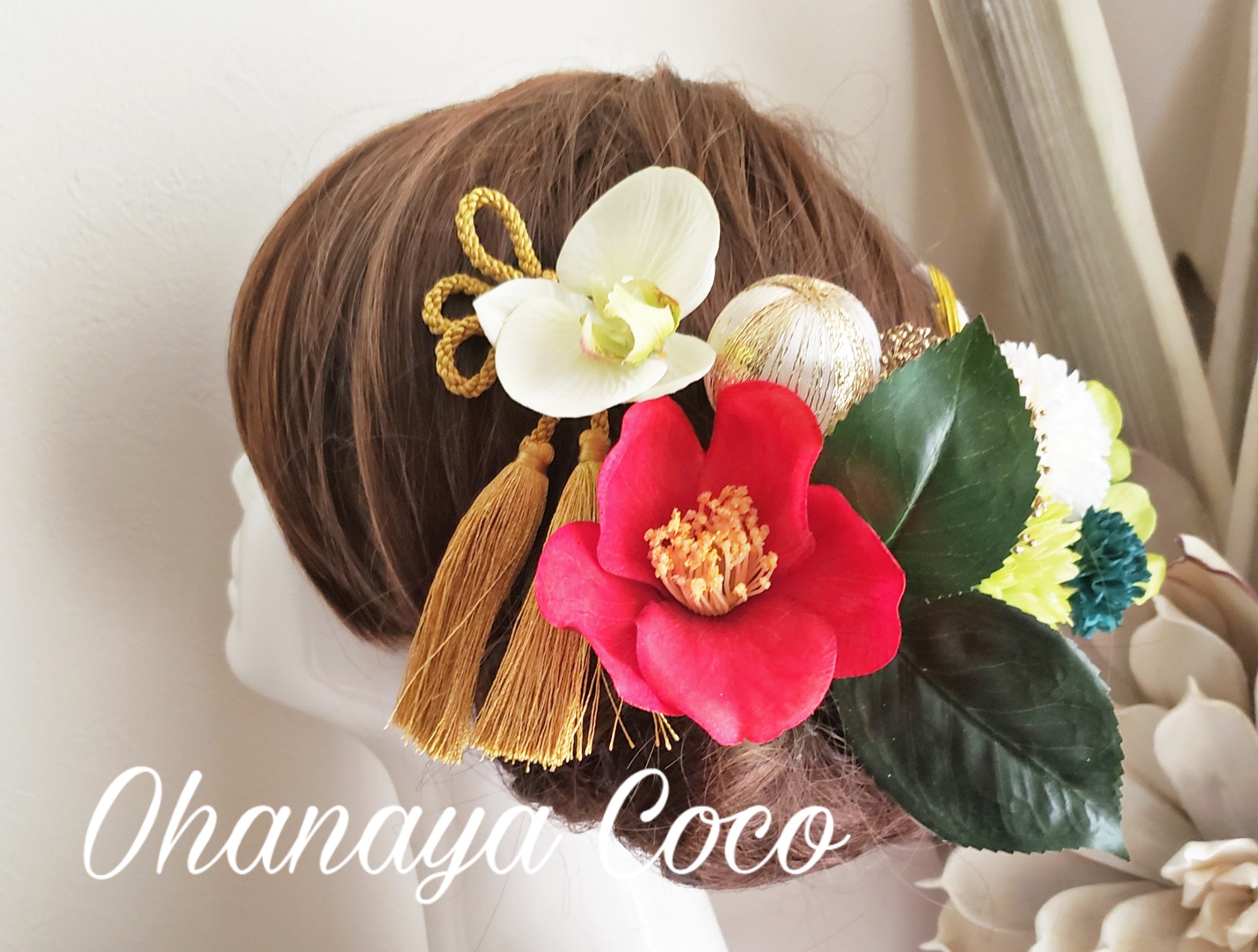 再販 花雅 江戸椿と水引飾り12点set No533 色打掛 成人式 Iichi ハンドメイド クラフト作品 手仕事品の通販