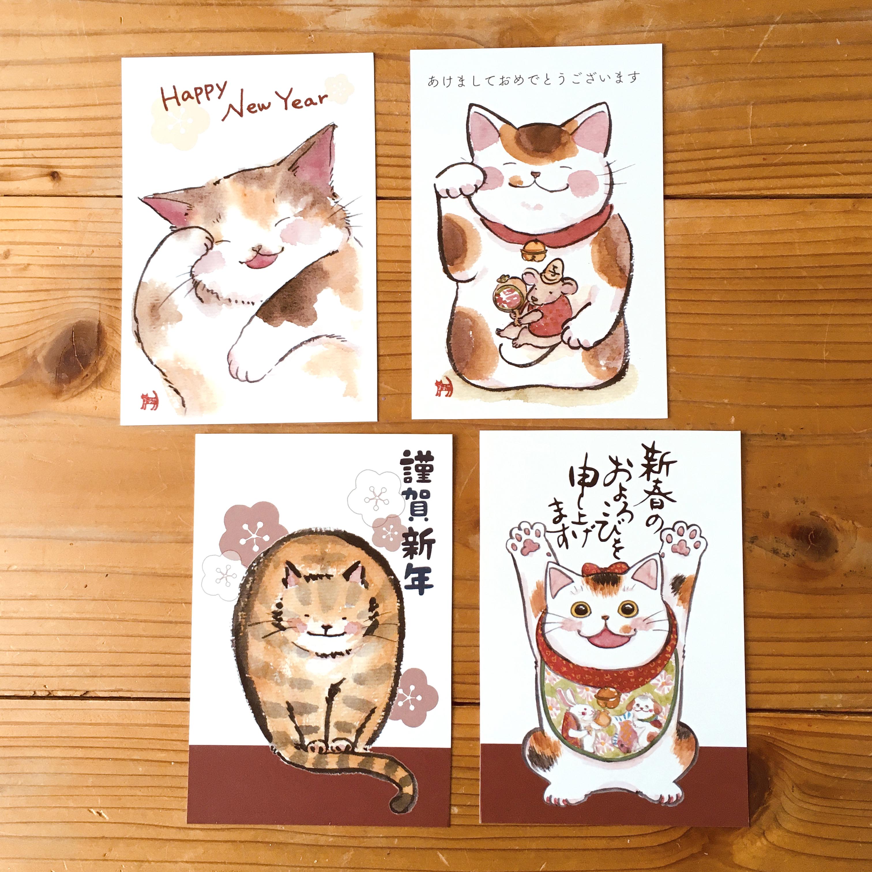 猫の年賀状 お得4枚セット Iichi ハンドメイド クラフト作品 手仕事品の通販