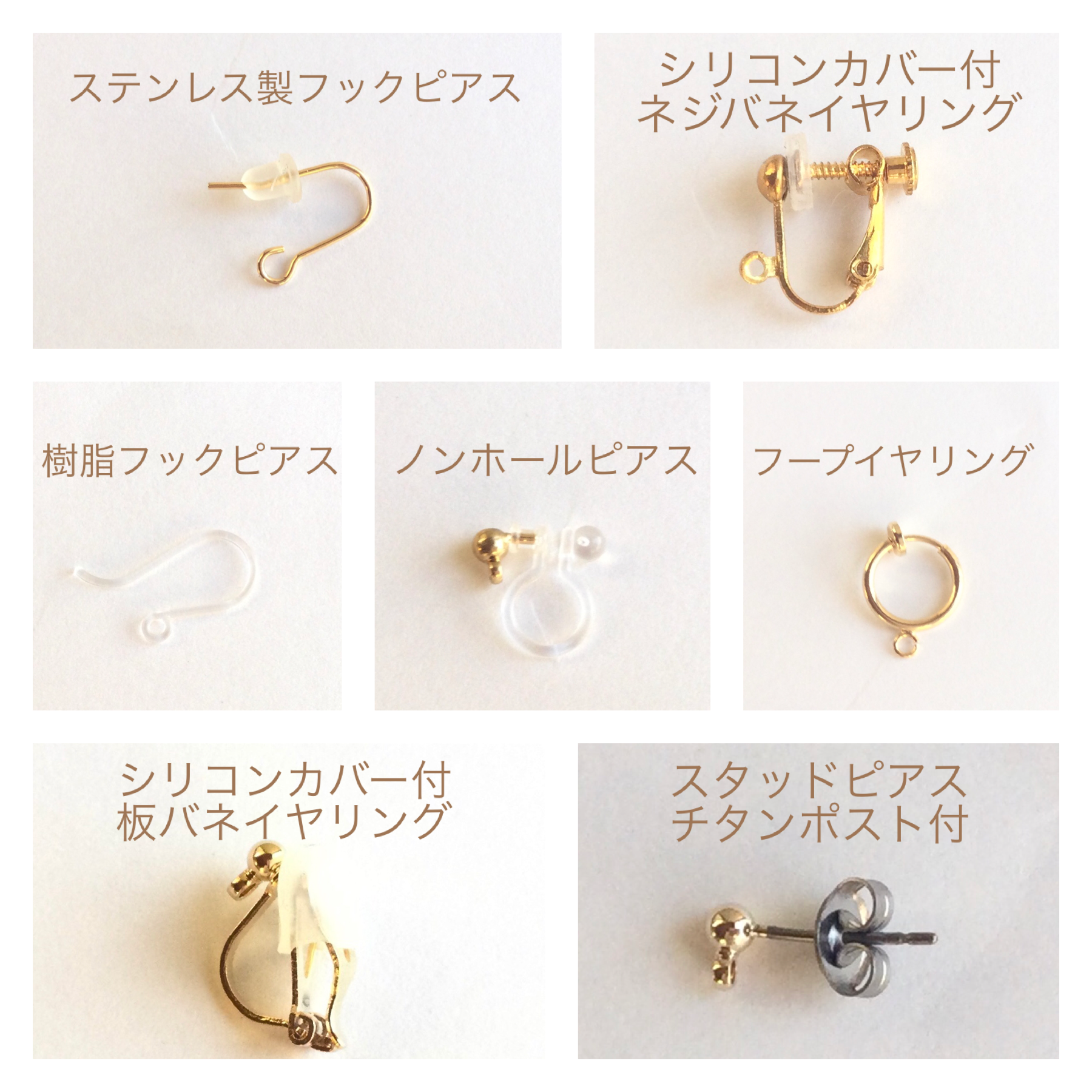 キャメルカラーのファーイヤリング Iichi ハンドメイド クラフト作品 手仕事品の通販