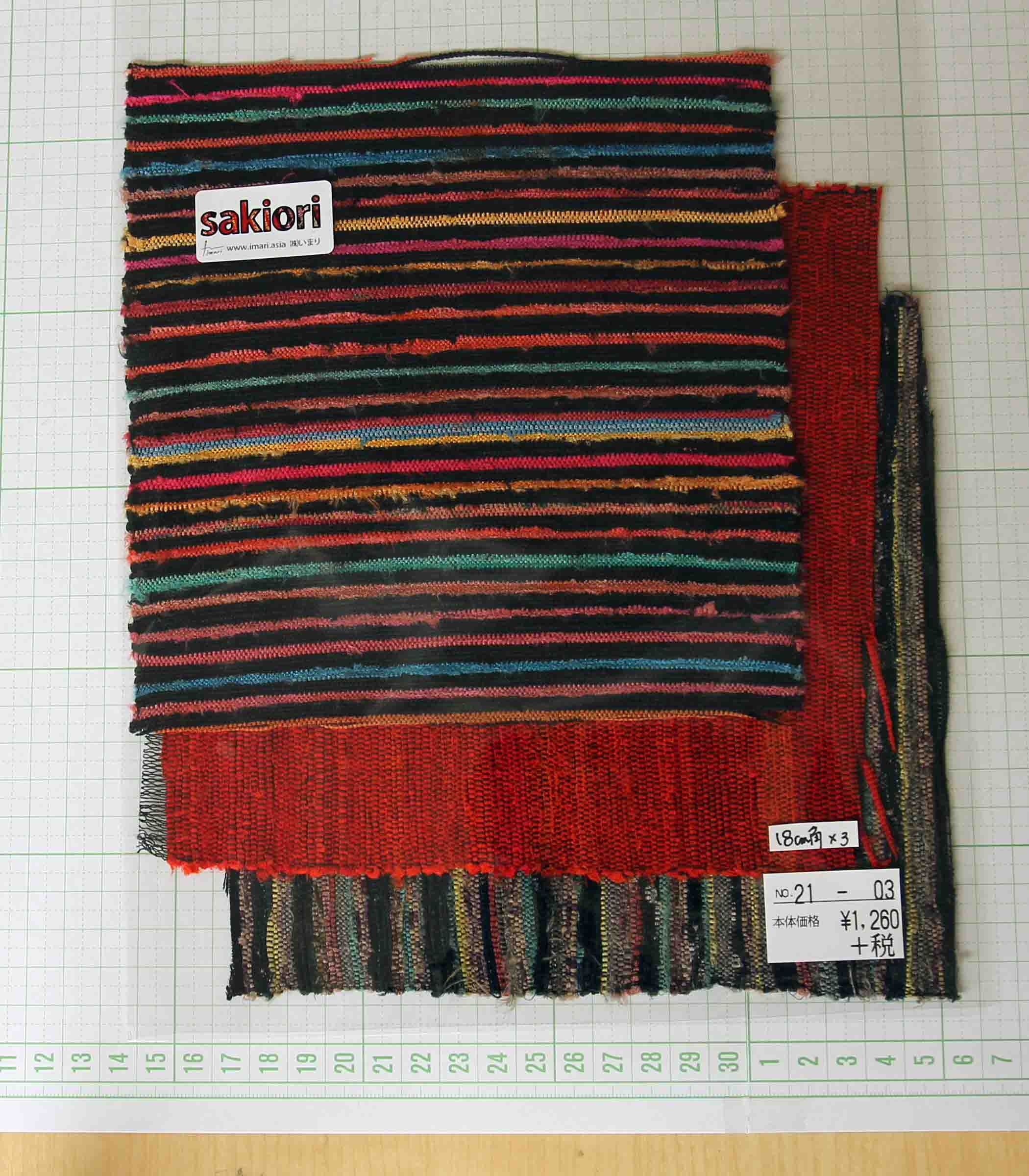 裂き織りのはぎれセット 手織り さきおりハギレ Iichi ハンドメイド クラフト作品 手仕事品の通販