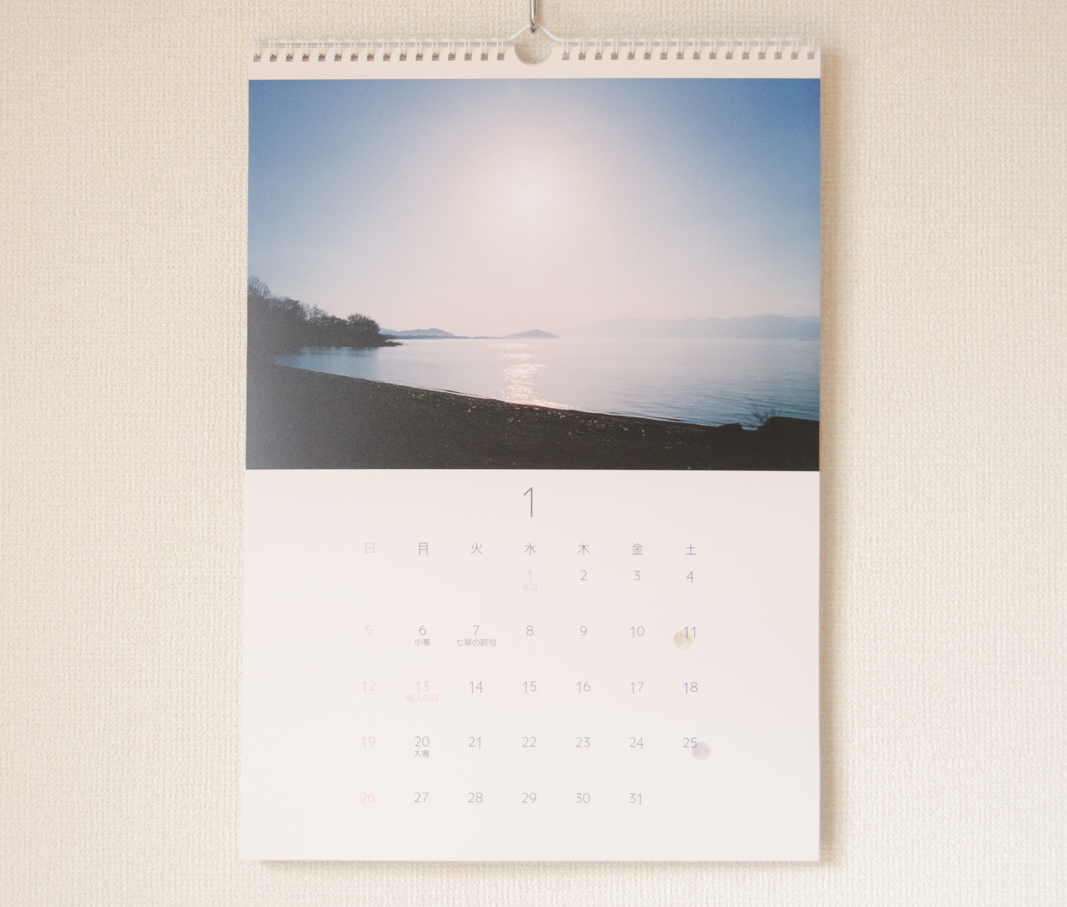 季節の壁掛けカレンダー A3サイズ Iichi ハンドメイド クラフト作品 手仕事品の通販