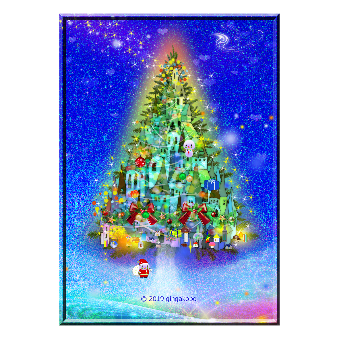 一年でいっちばん あったかい日にしたいクリスマス ほっこり癒しのイラストa4サイズポスターno 706 Iichi ハンドメイド クラフト作品 手仕事品の通販