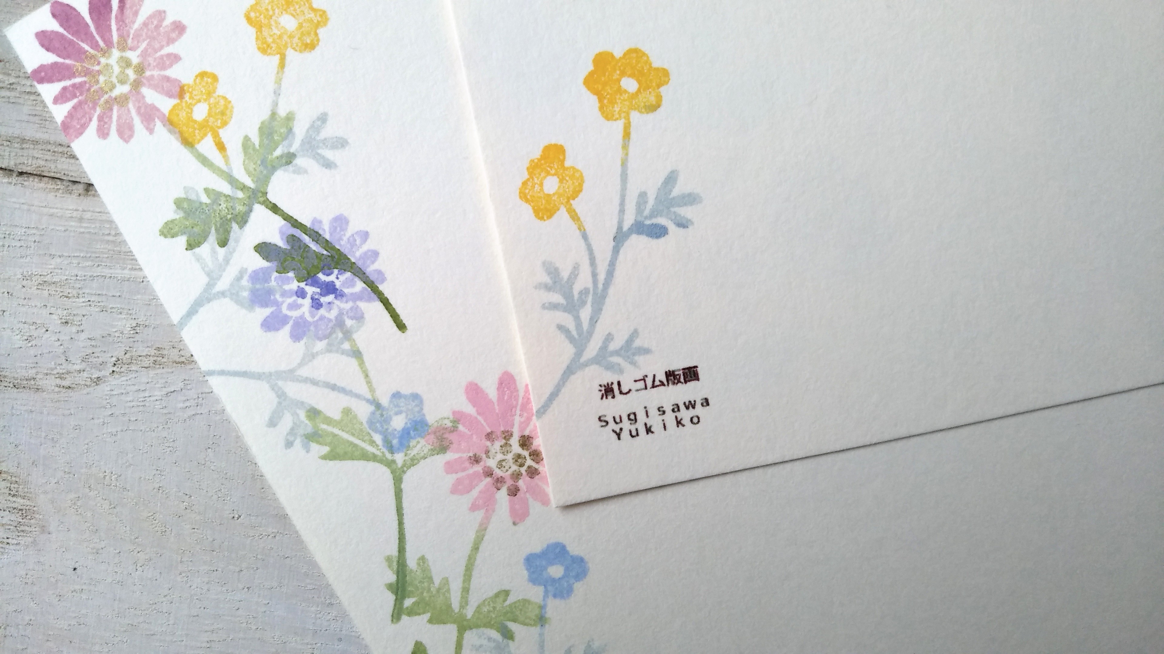 消しゴム版画 ポストカード きくの花 Iichi ハンドメイド クラフト作品 手仕事品の通販