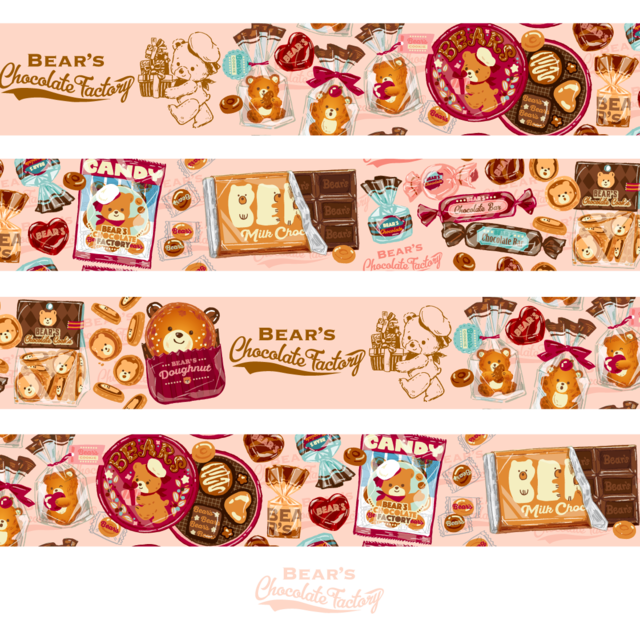 クマのチョコレート工場マスキングテープ Iichi ハンドメイド クラフト作品 手仕事品の通販