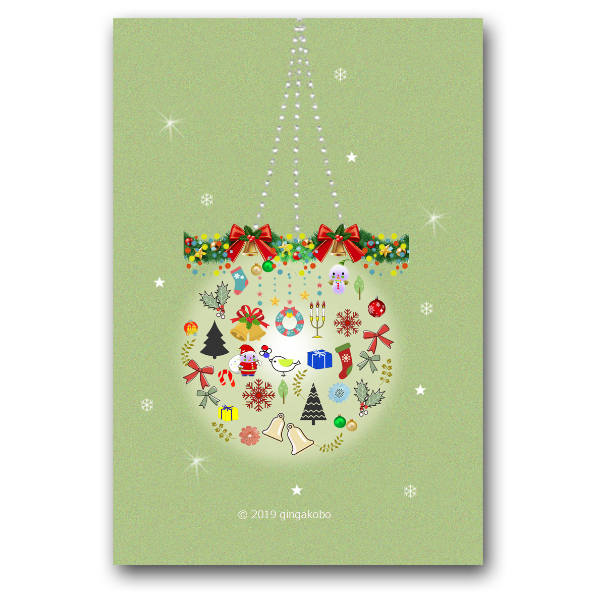 楽しきクリスマス灯 ほっこり癒しのイラストポストカード2枚組 No 8 Iichi ハンドメイド クラフト作品 手仕事品の通販