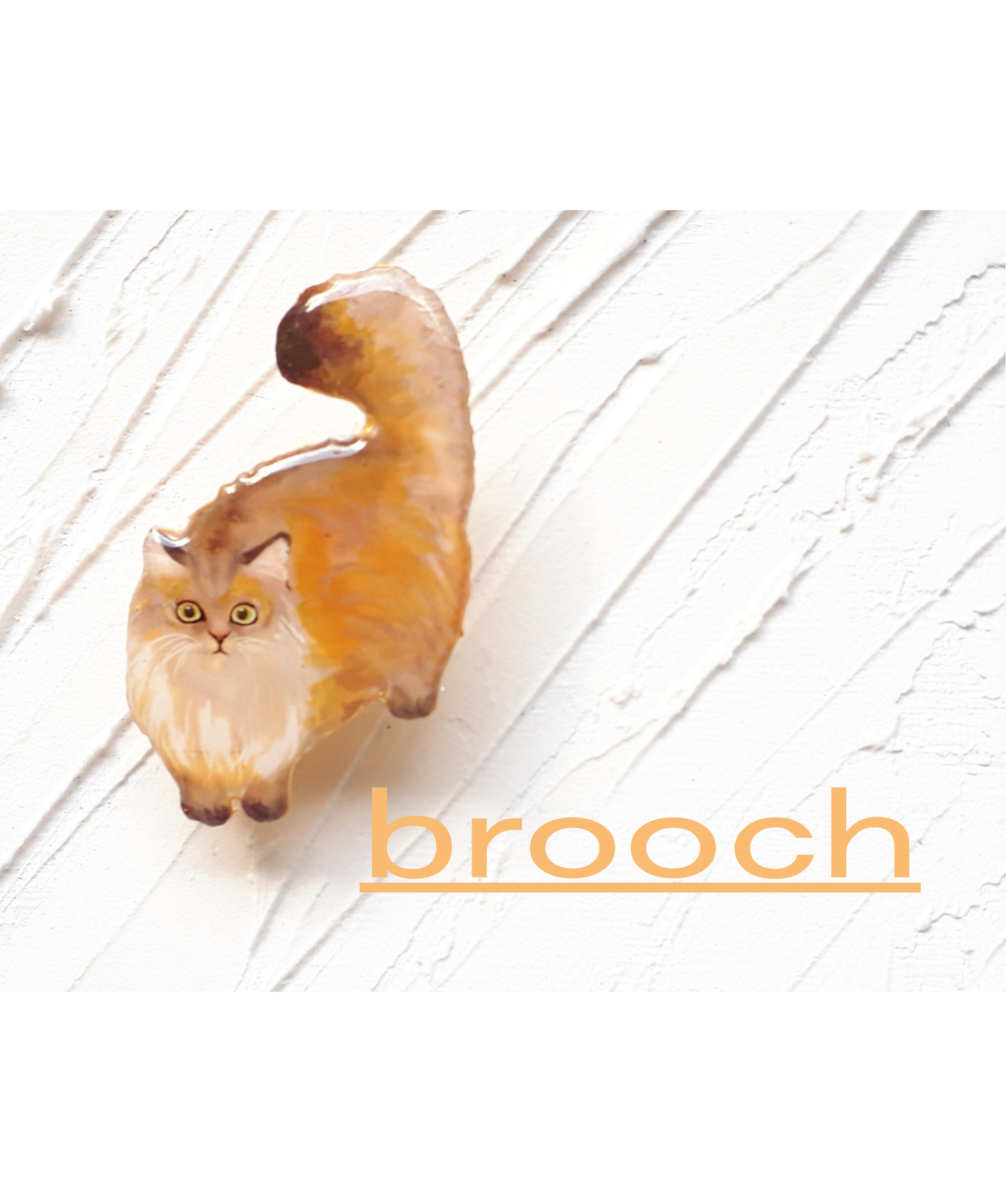 しっぽ ぴーん チンチラゴールデン Iichi ハンドメイド クラフト作品 手仕事品の通販