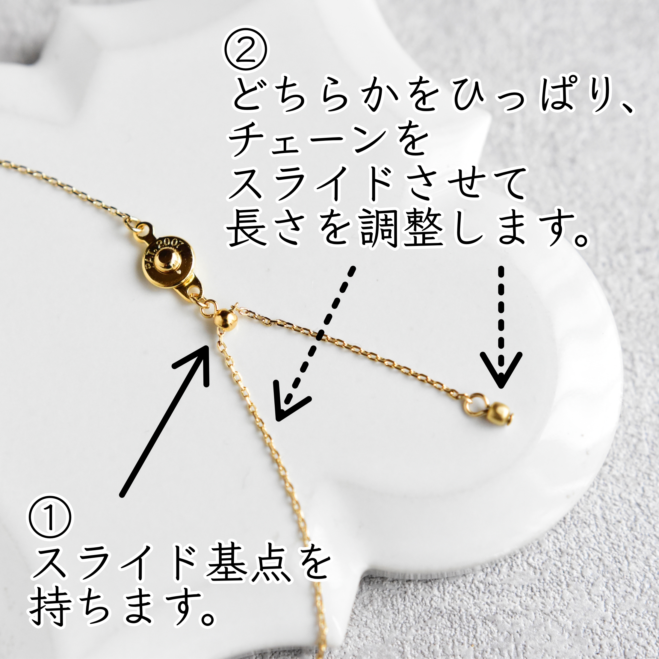 長さ調節可能 ネックレス シンプル ゴールド Iichi ハンドメイド クラフト作品 手仕事品の通販