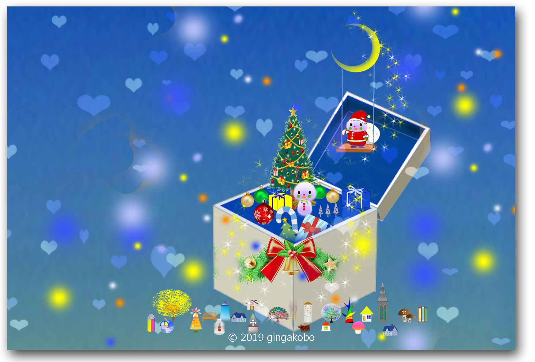 しあわせのクリスマスプレゼント ほっこり癒しのイラストポストカード2枚組 No 903 Iichi ハンドメイド クラフト作品 手仕事品の通販