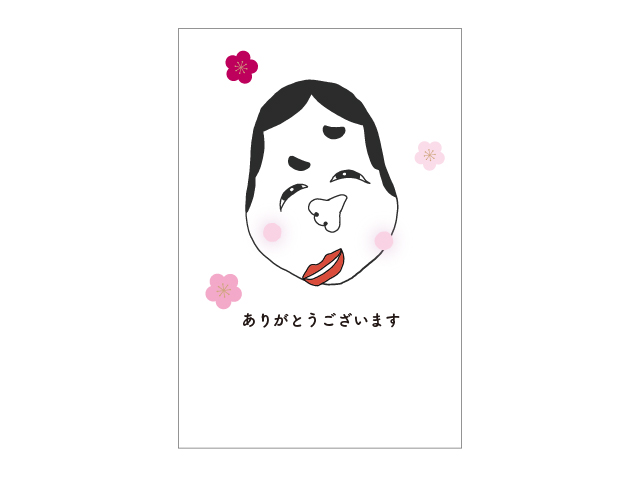 福笑いの39card Iichi ハンドメイド クラフト作品 手仕事品の通販