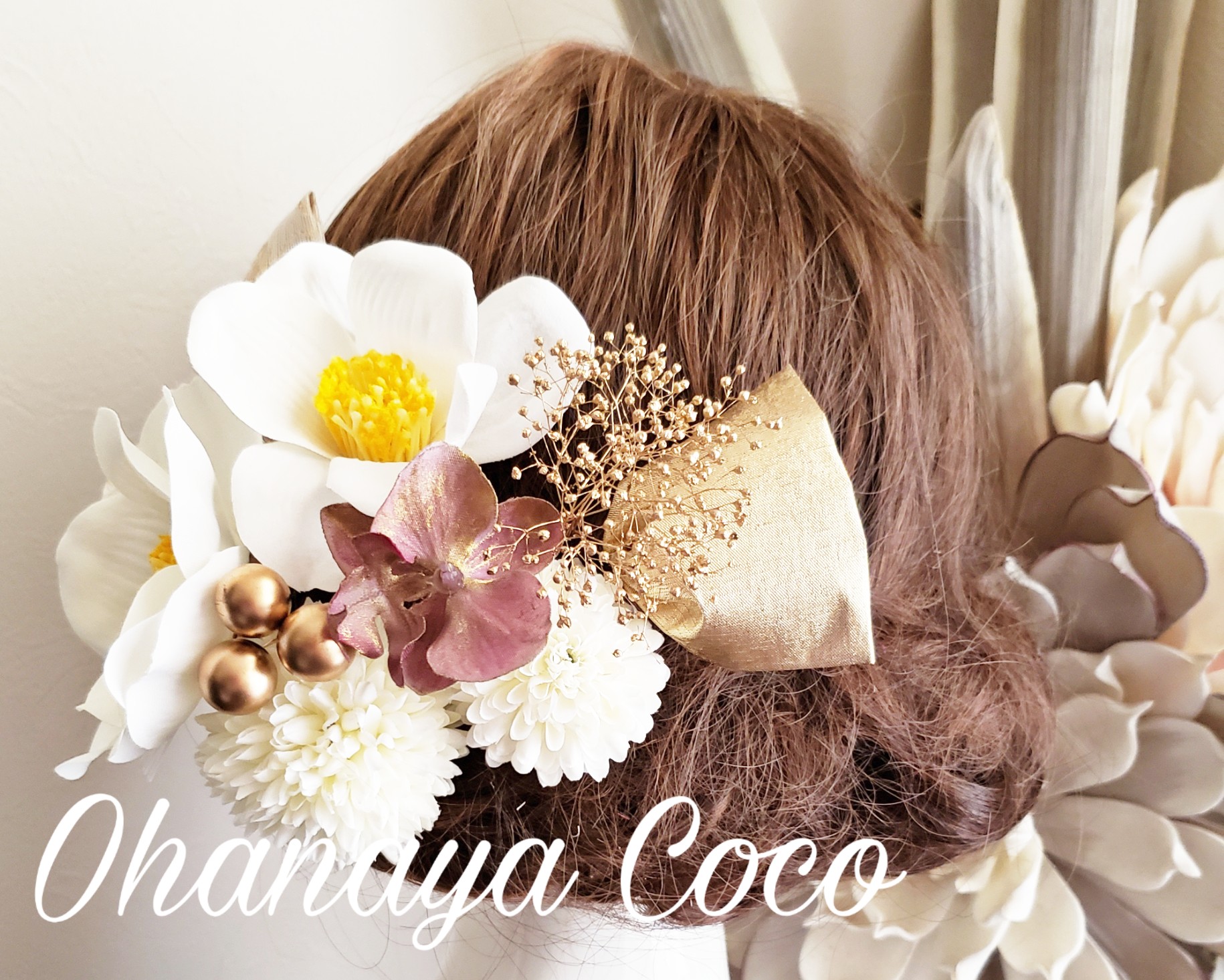 袴 振袖 花kirari 白椿と和風銀杏リボンの髪飾り11点set No692 Iichi ハンドメイド クラフト作品 手仕事品の通販