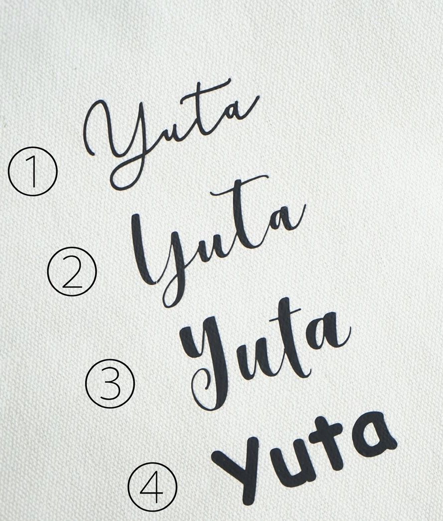 名入れ リボン付きトートバック 213 名前入り 出産祝い ベビーカーバッグ Iichi ハンドメイド クラフト作品 手仕事品の通販