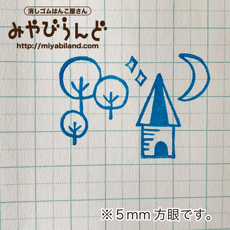北欧模様 夜 消しゴムはんこ Iichi ハンドメイド クラフト作品 手仕事品の通販